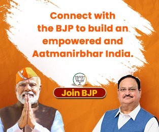 Join BJP