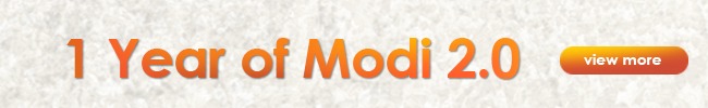 Adcertisement