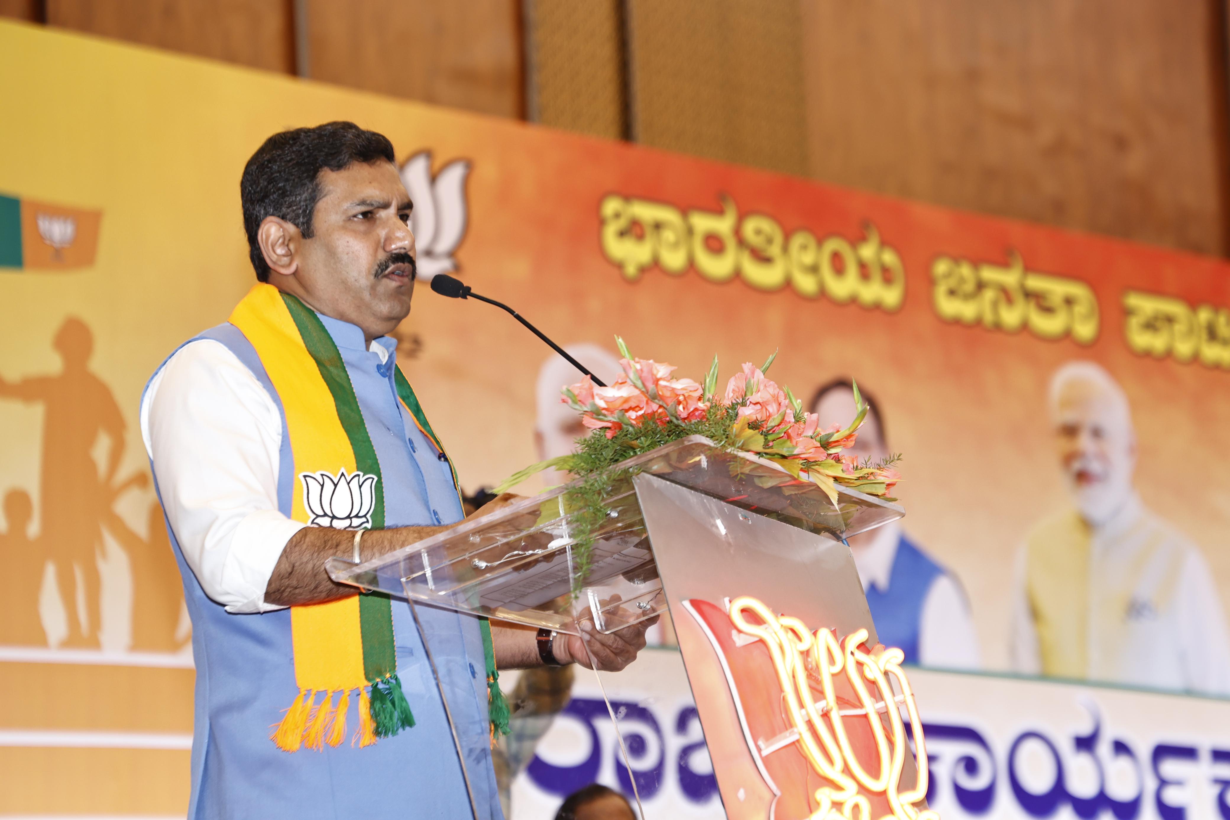 Putting achievements in front of people, working day and night for the party's victory: Vijayendra appeals