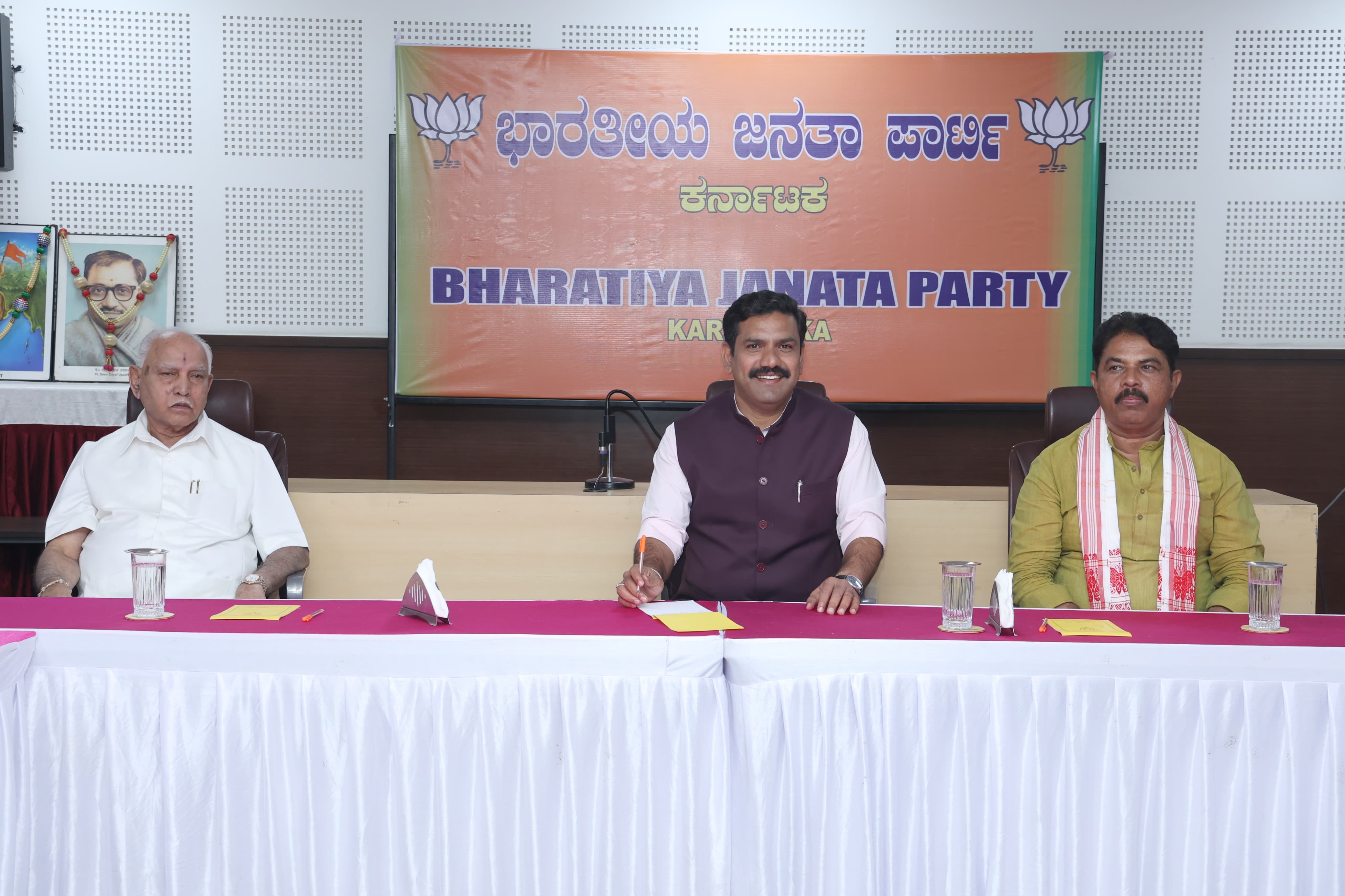 Core committee meeting started under the leadership of Shri B.Y. Vijayendra