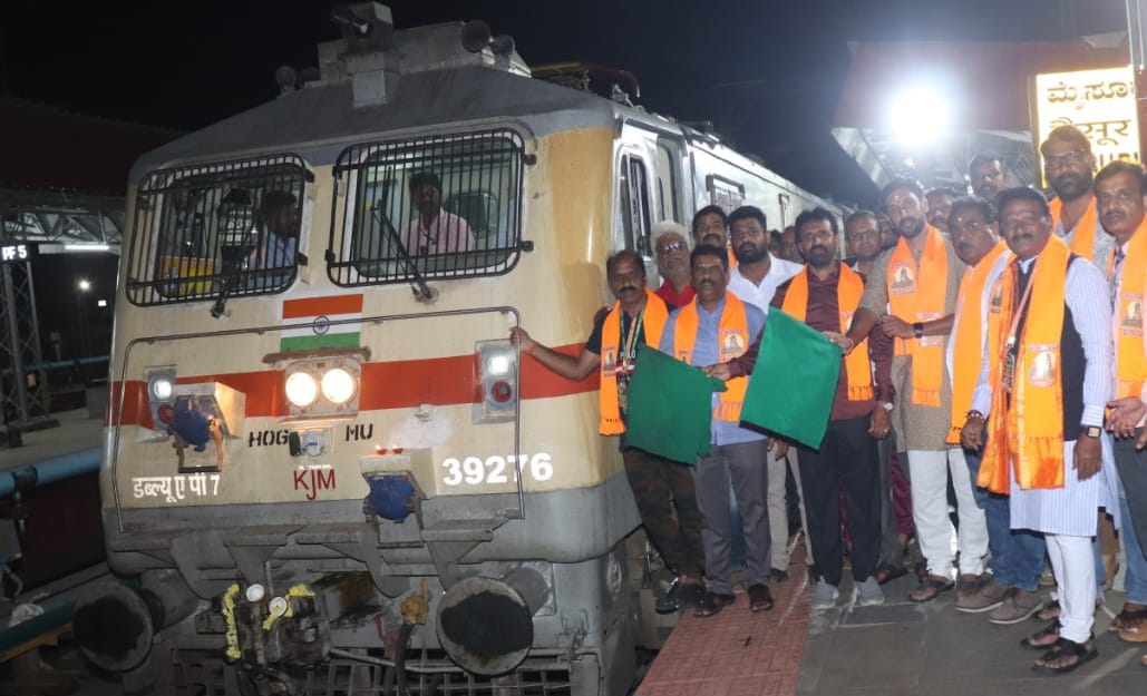 Farewell of Sri Rama devotees from Mysore railway station