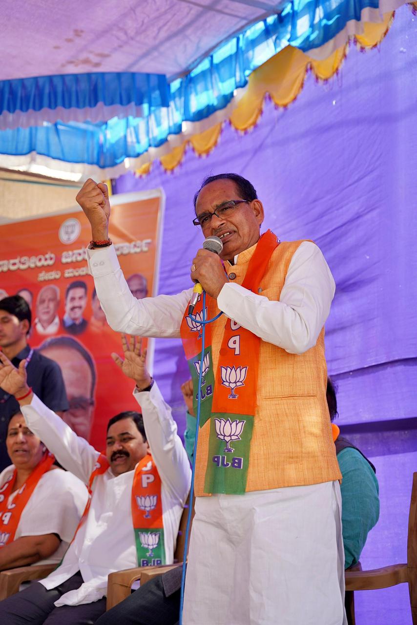 Under the leadership of Narendra Modiji, India is Vishwaguru: Shivraj Singh Chauhan 