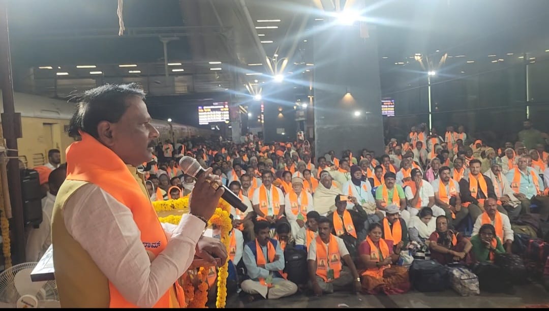 Farewell to the special train of Sri Rama devotees