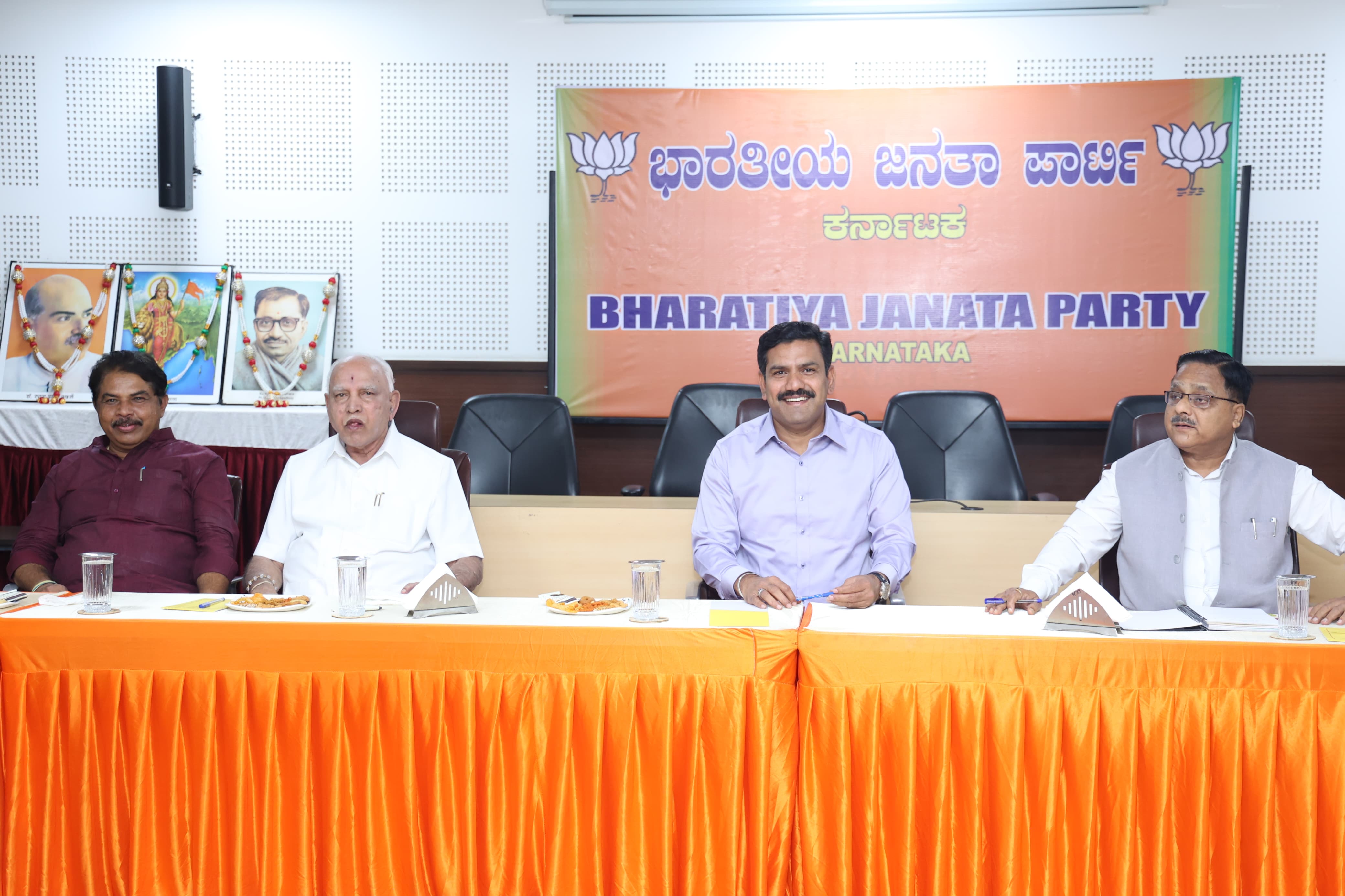 Core committee meeting started at BJP state office