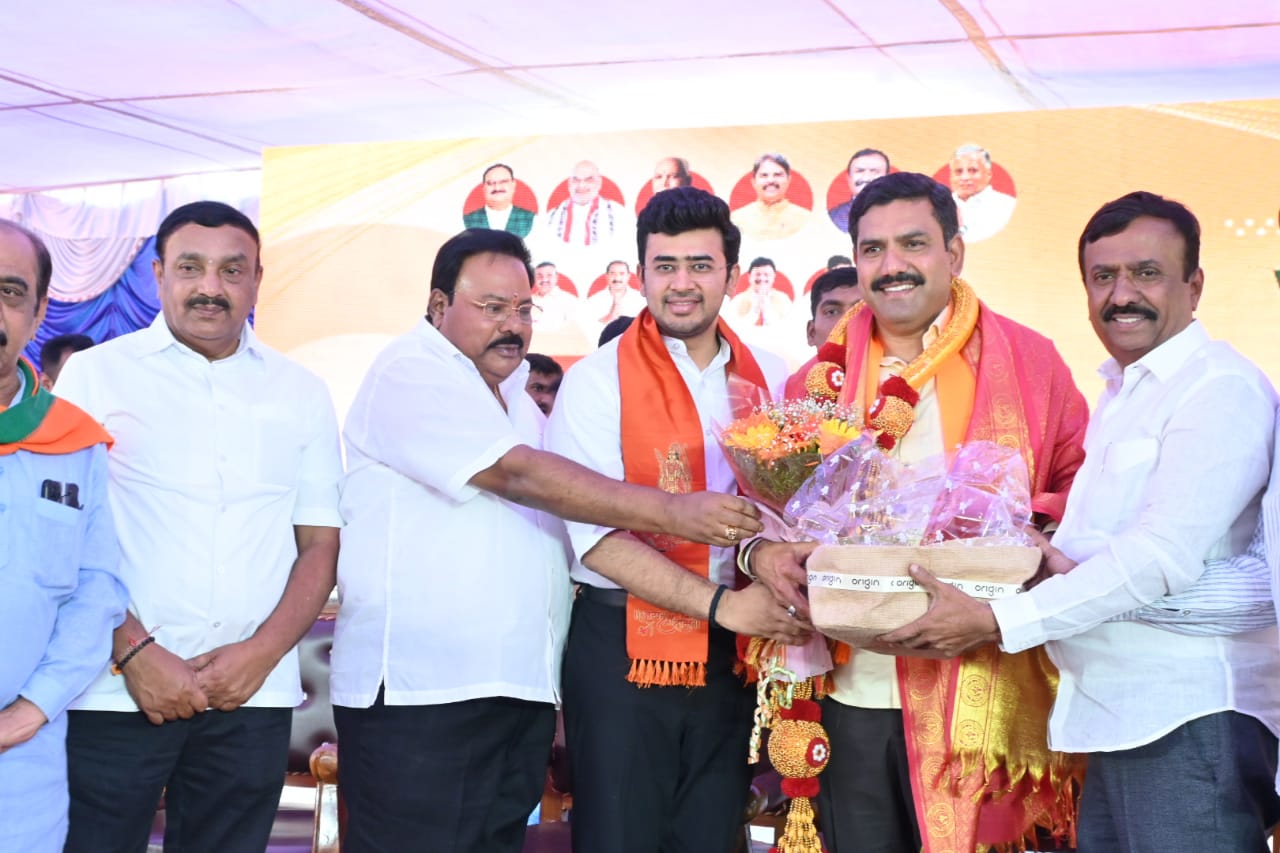  Inauguration of Bangalore South Lok Sabha Constituency Election Office