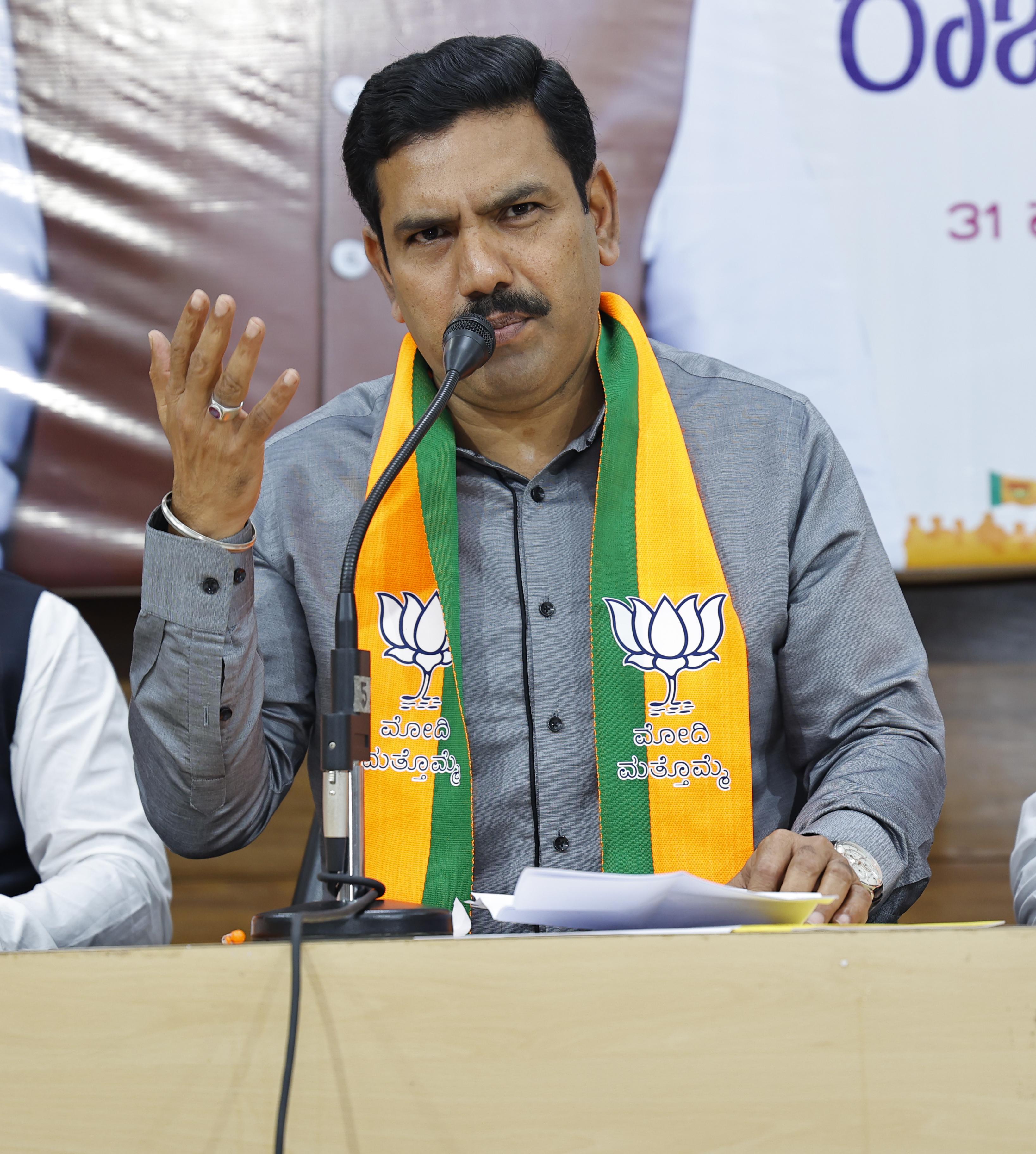 State Level Workshop of BJP State Election Department and Legal Department