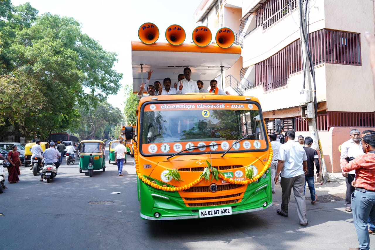 BJP's 5 election campaign vehicles launched