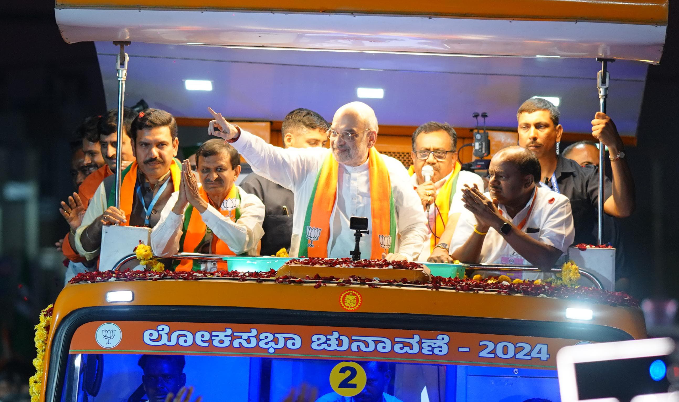 Channapatna: Amit Shah's roadshow for public attraction