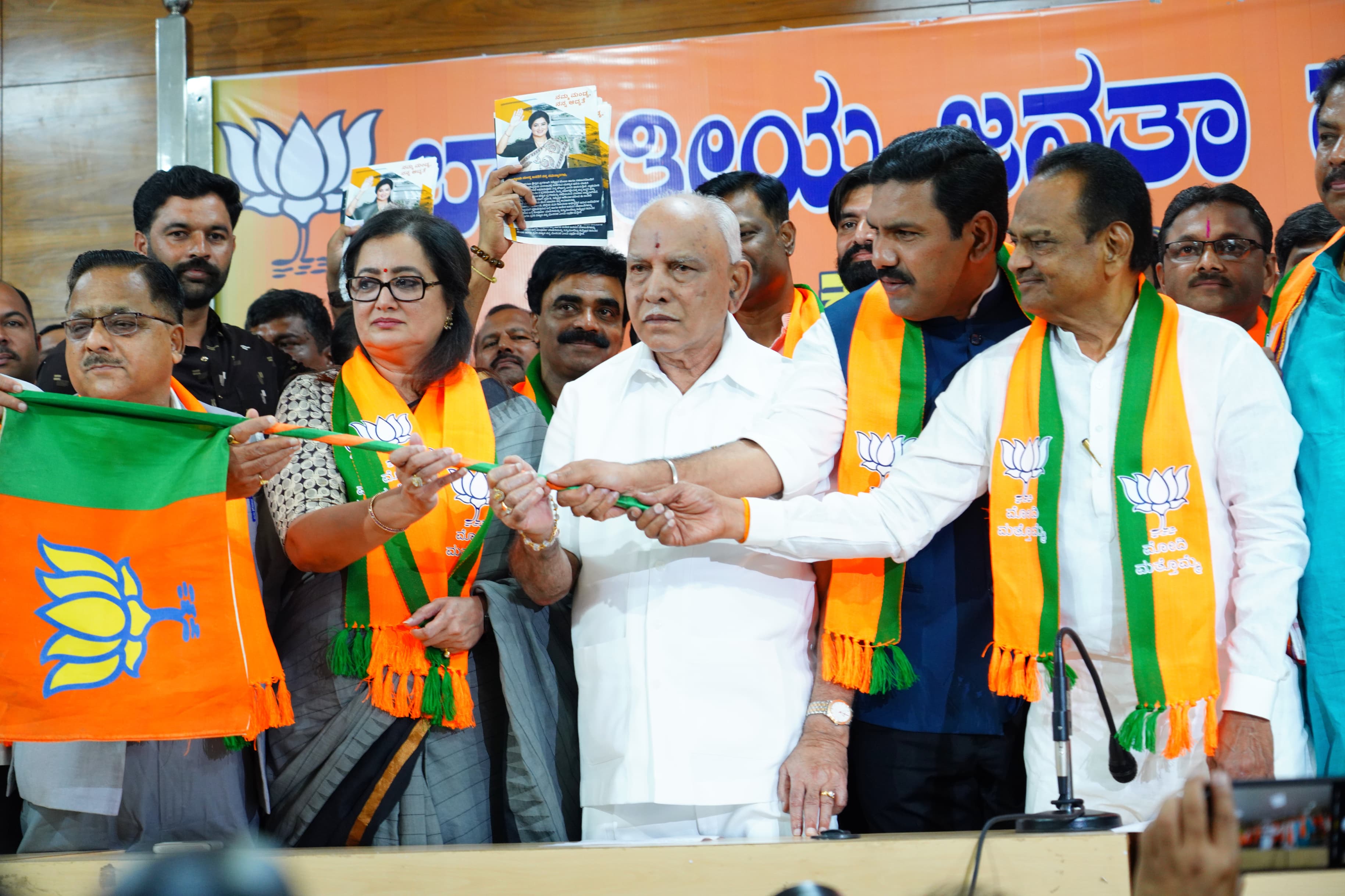 Party joining program today at BJP State Office Jagannath Bhavan