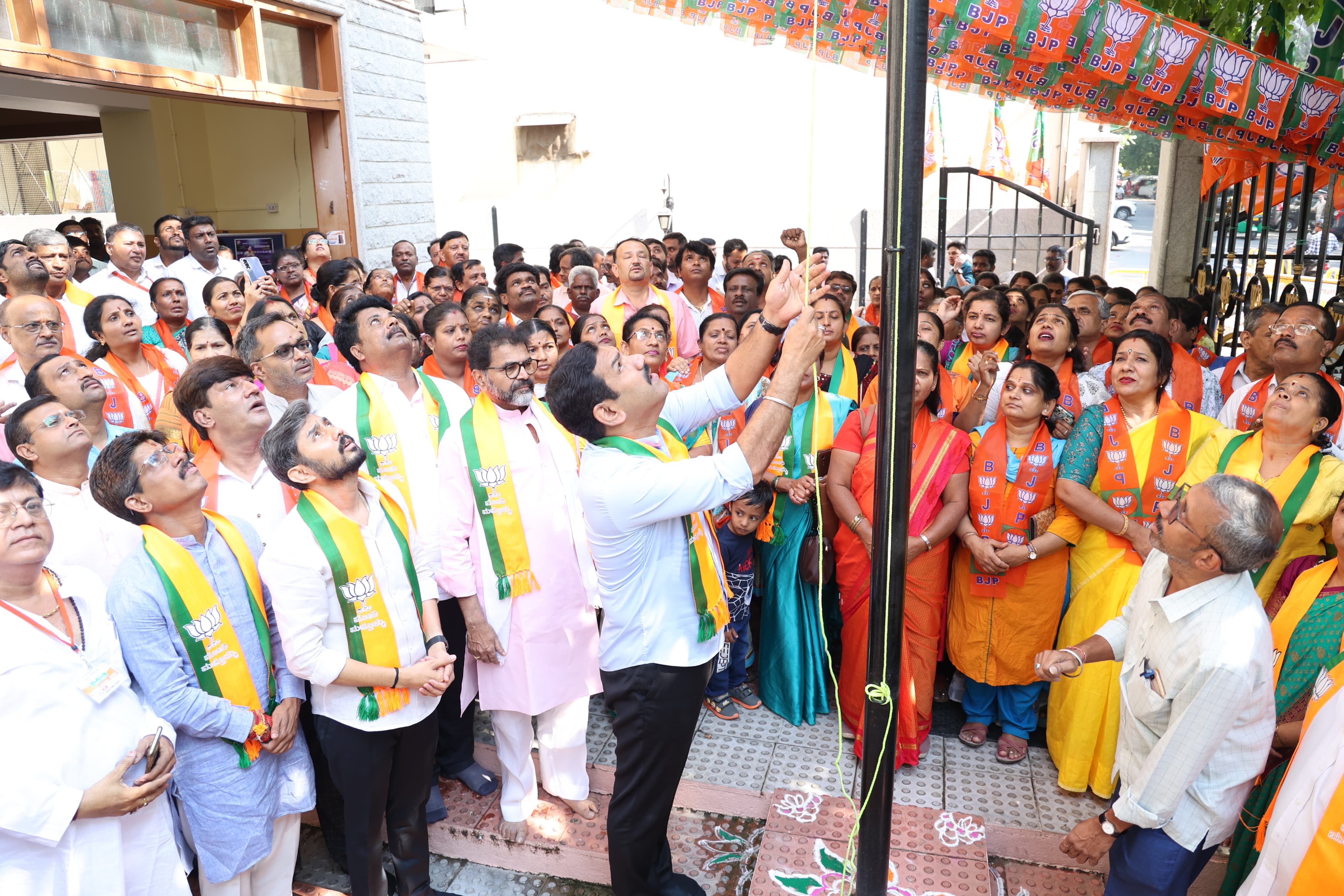 Party's 44th foundation day celebration at BJP state office