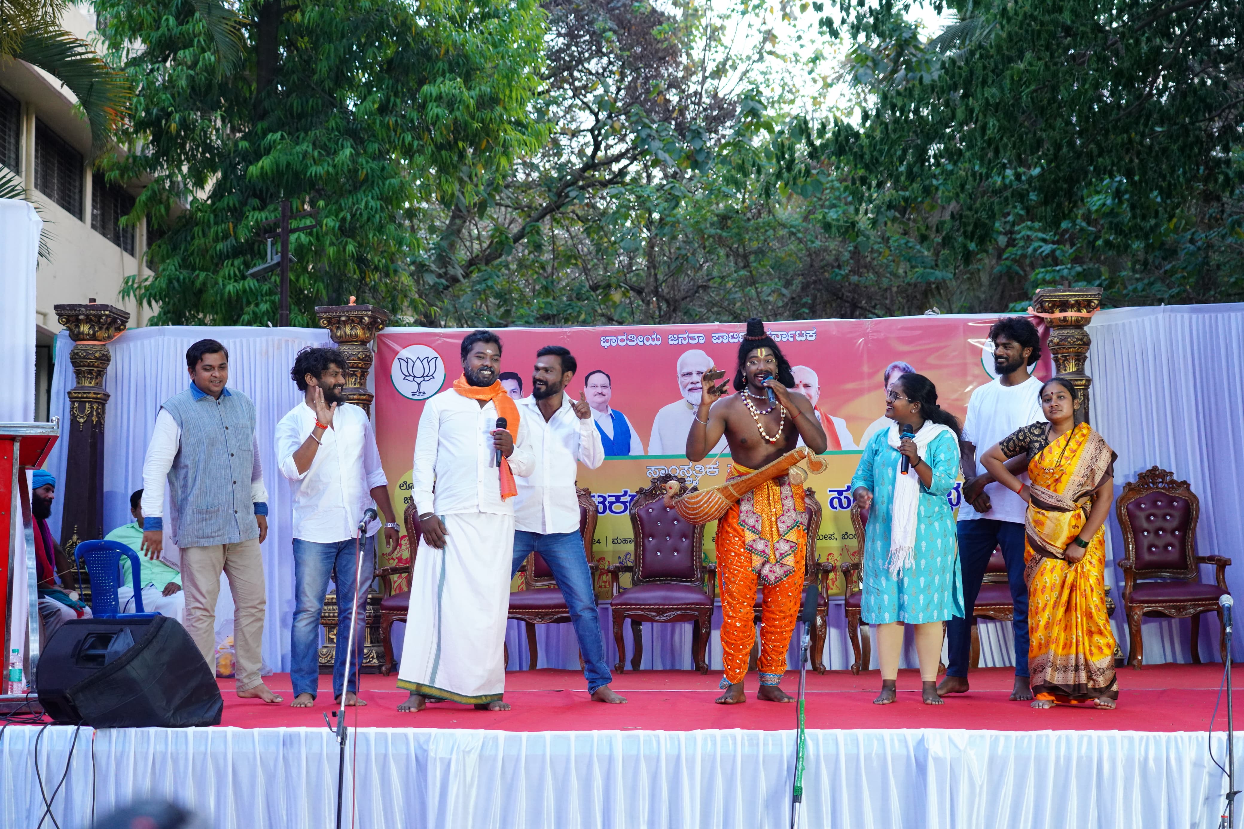 Vote Awareness through Street Drama in Bangalore
