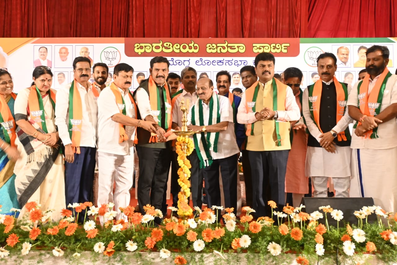 Amalgamation with peoples from Shimoga Lok Sabha Constituency