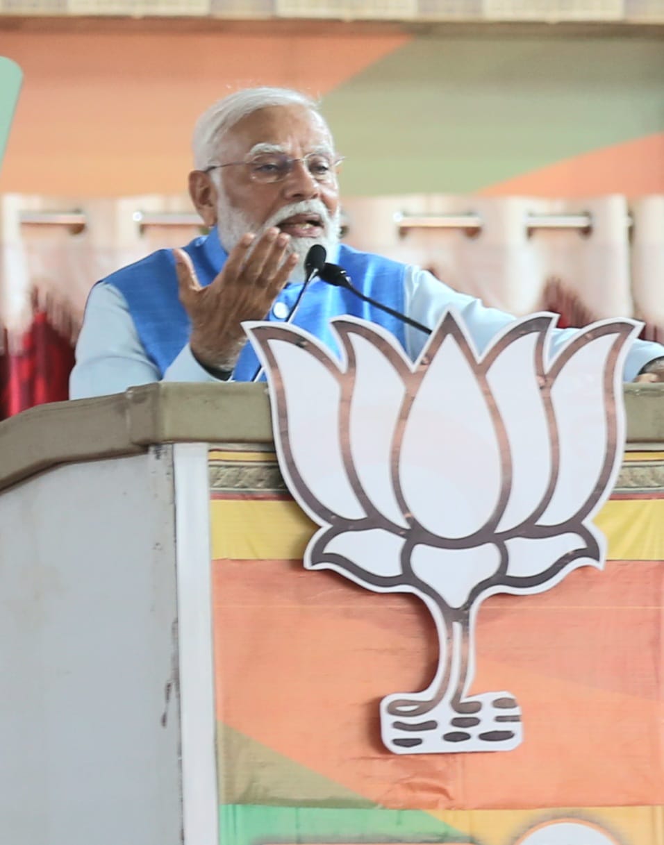 Modi ki guaranty BJP manifesto: Narendra Modi