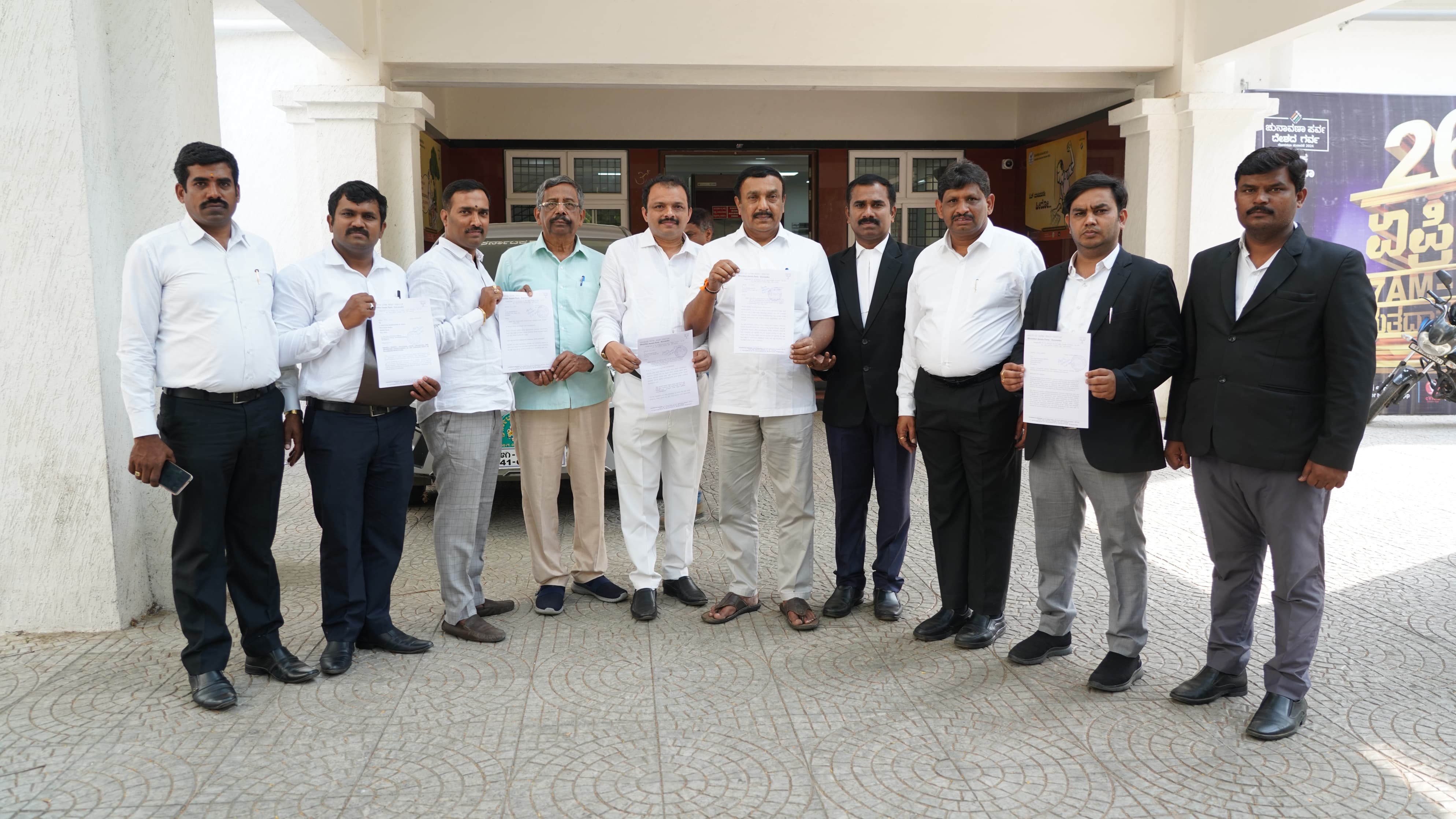 BJP complains against derogatory advertisement