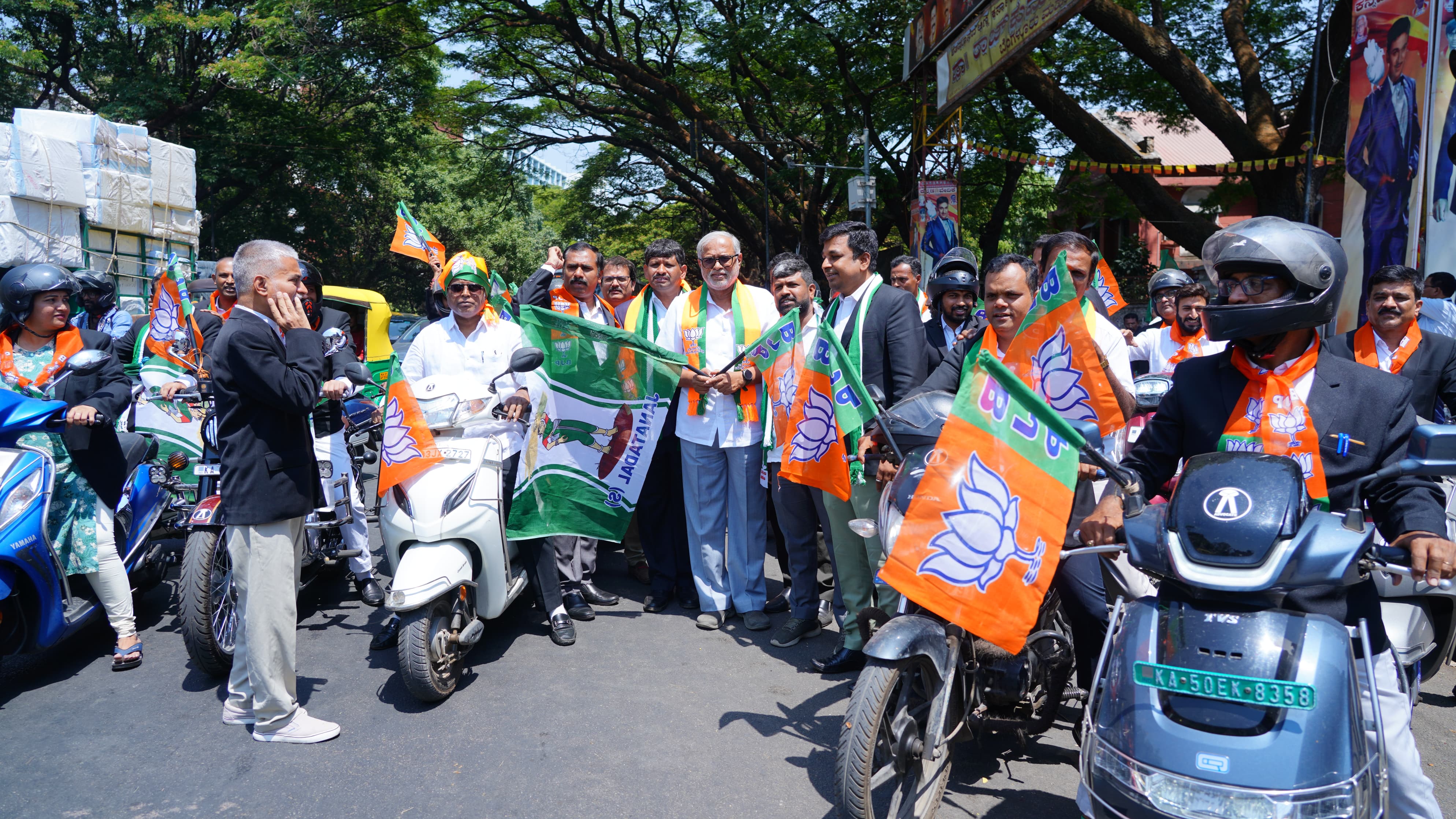 Bike Rally by BJP, JDS