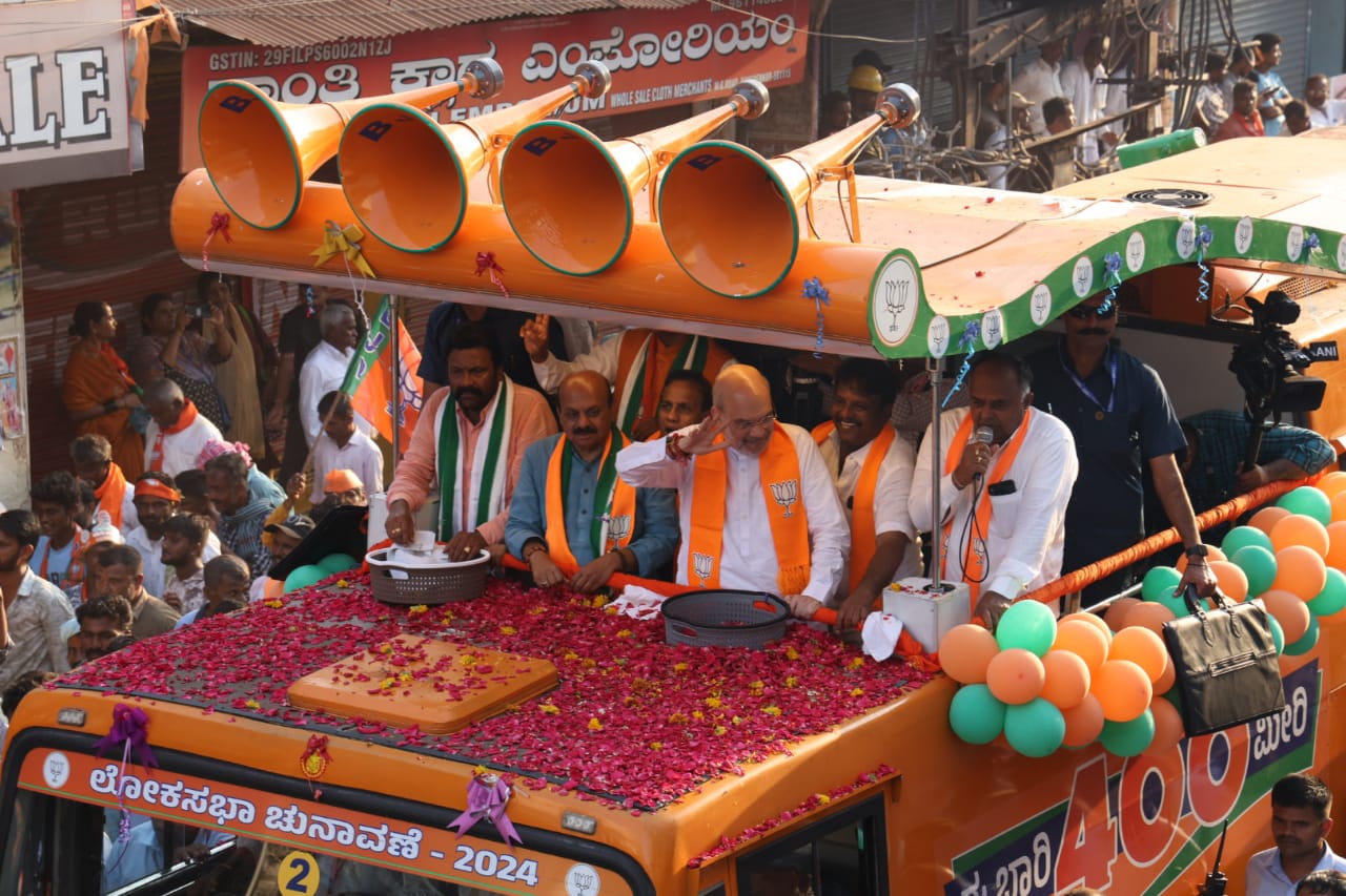 Amit Shah's Huge Road Show in Ranebennur