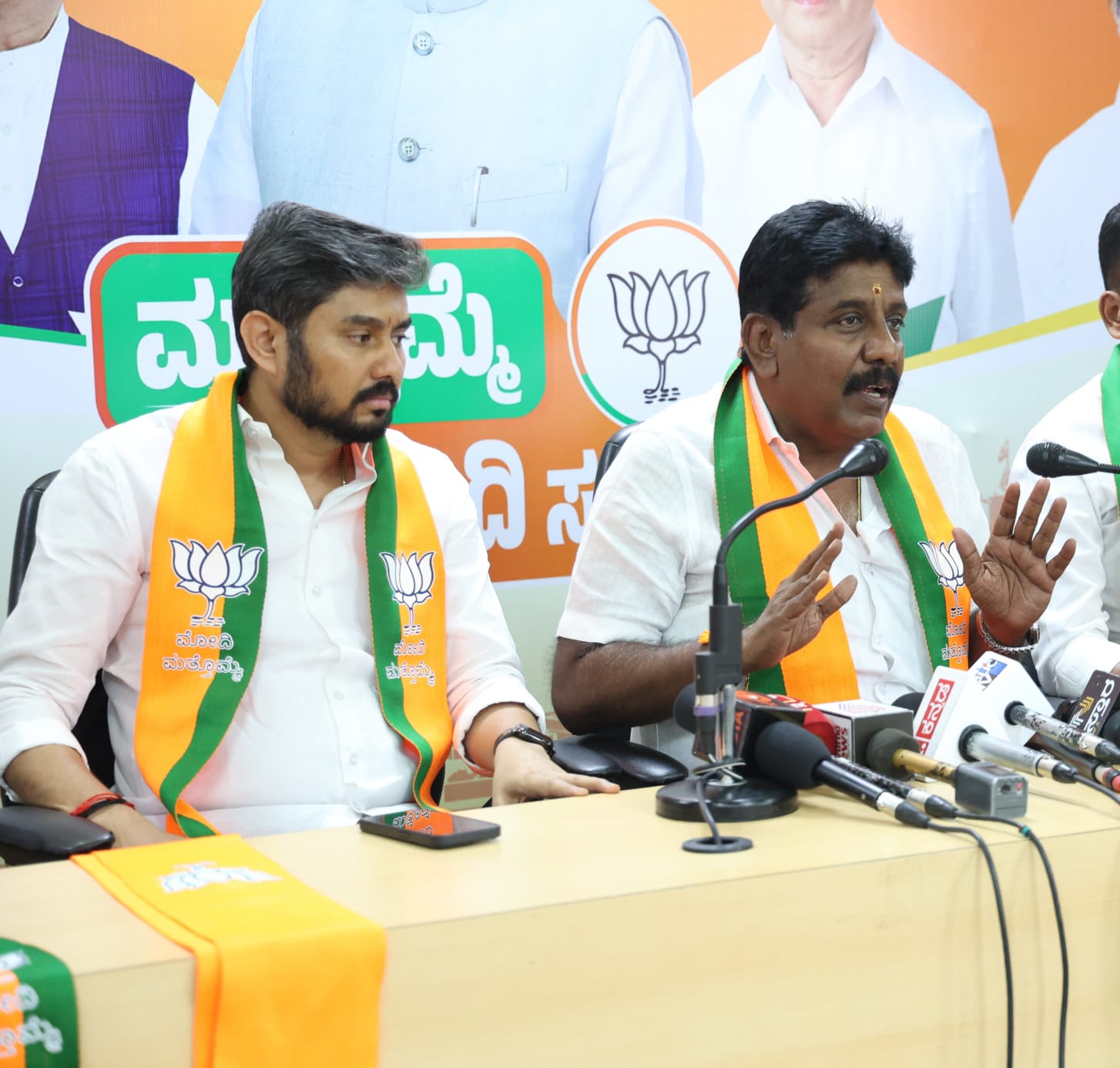 Cycle Jatha by BJP on 20th - Harish