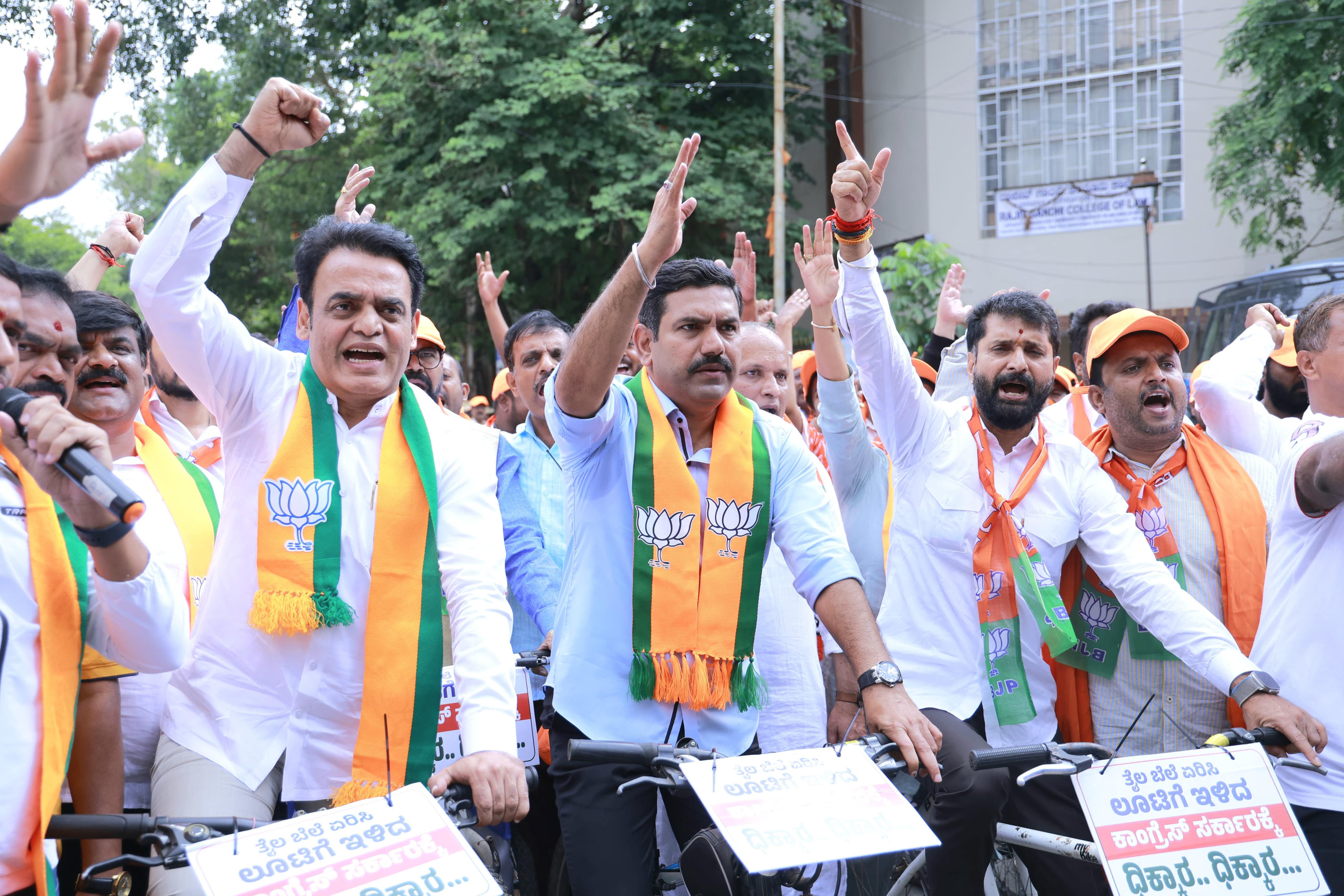 Cycle jatha by BJP to condemn Congress government's price hike policy