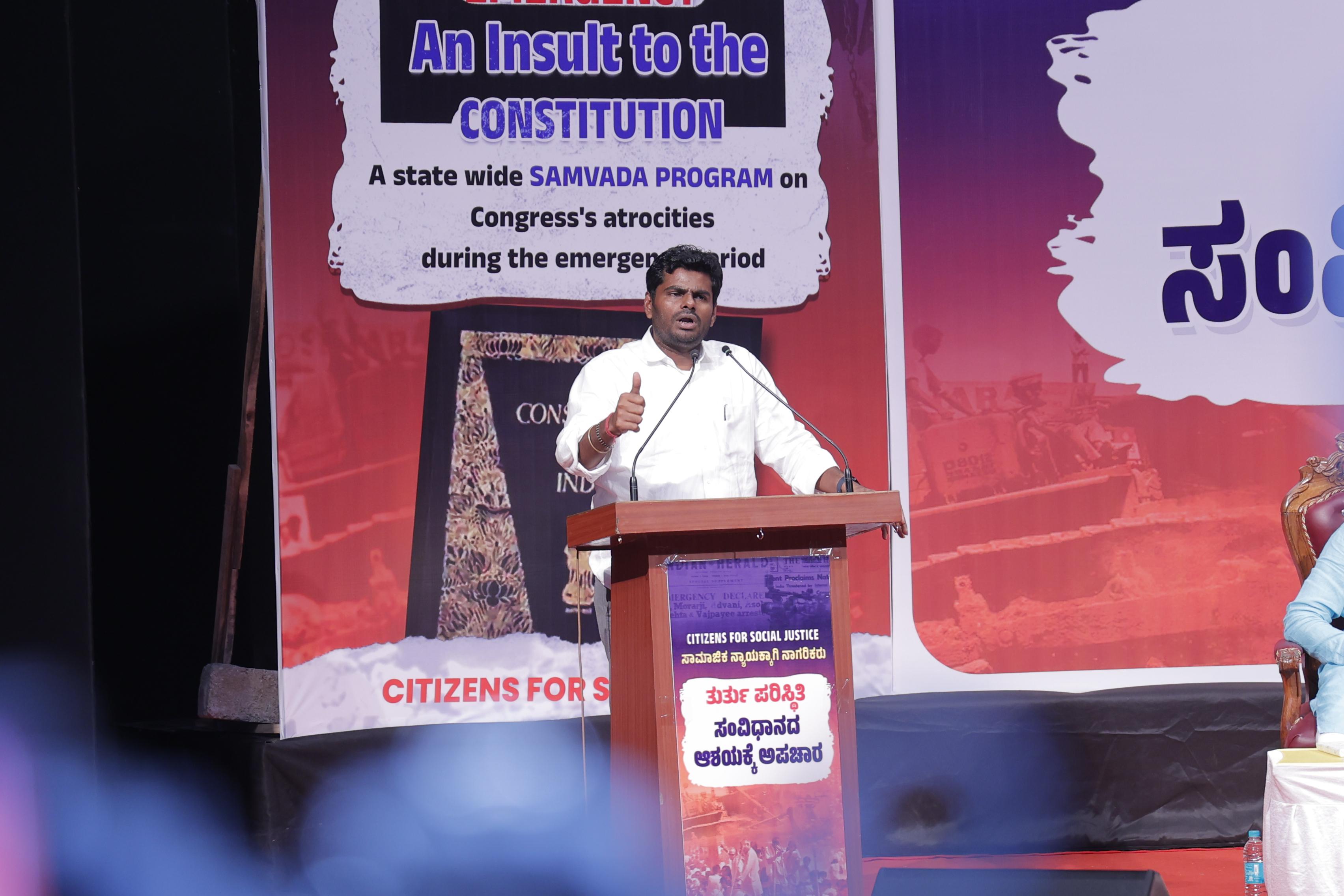 Public awareness by BJP on Emergency: K. Annamalai