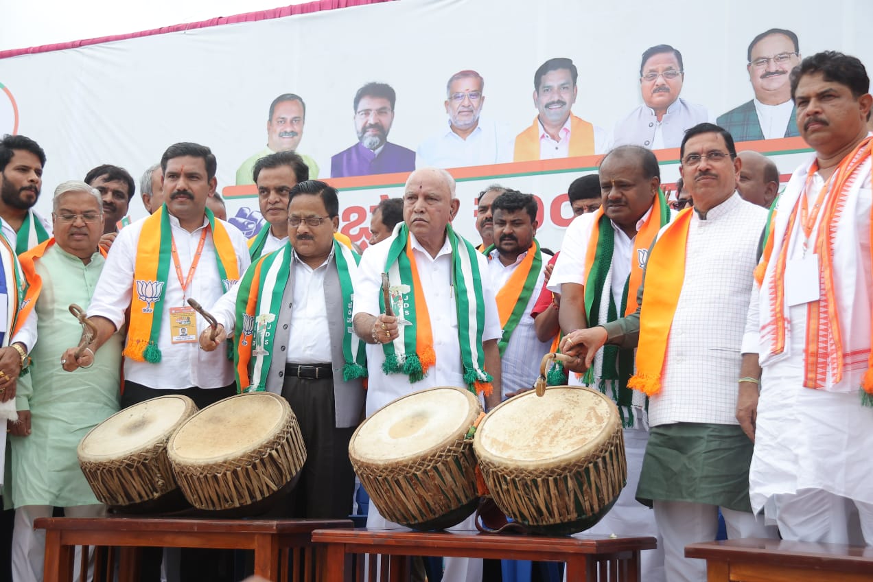 ಮೈಸೂರು ಚಲೋಗೆ, ಕರ್ನಾಟಕದ ಭ್ರಷ್ಟ ಕಾಂಗ್ರೆಸ್ ಸರಕಾರ ಕಿತ್ತೊಗೆಯುವ ಶಕ್ತಿ: ವಿಜಯೇಂದ್ರ