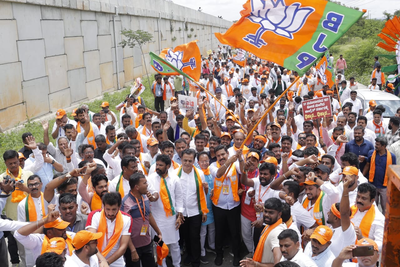 ರಾಮನಗರಕ್ಕೆ ತಲುಪಿದ ಎರಡನೇ ದಿನದ ಮೈಸೂರು ಚಲೋ ಪಾದಯಾತ್ರೆ
