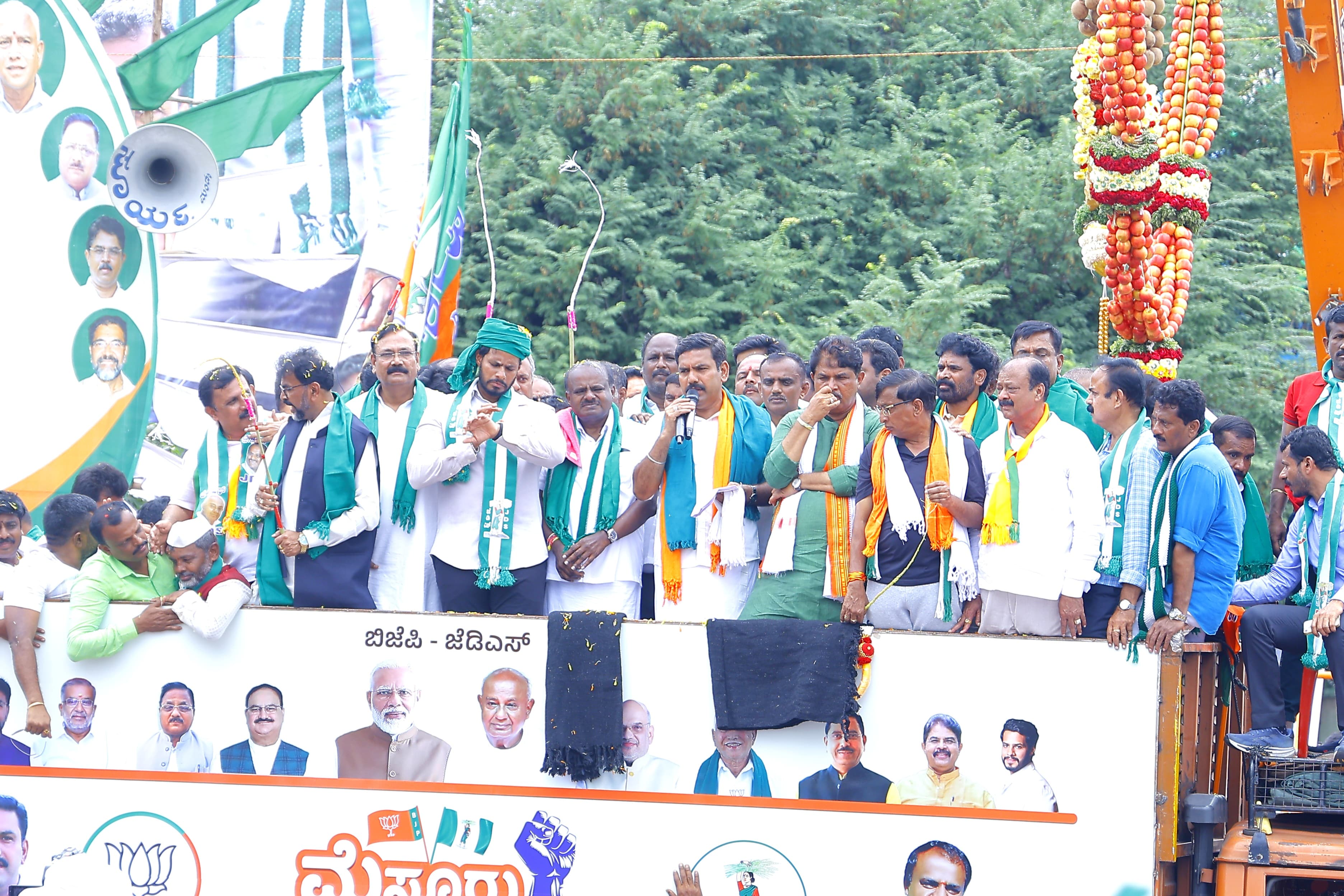 ಮೈಸೂರು ಚಲೋ ಪಾದಯಾತ್ರೆ: ಮಂಡ್ಯದಲ್ಲಿ ಸಭೆ