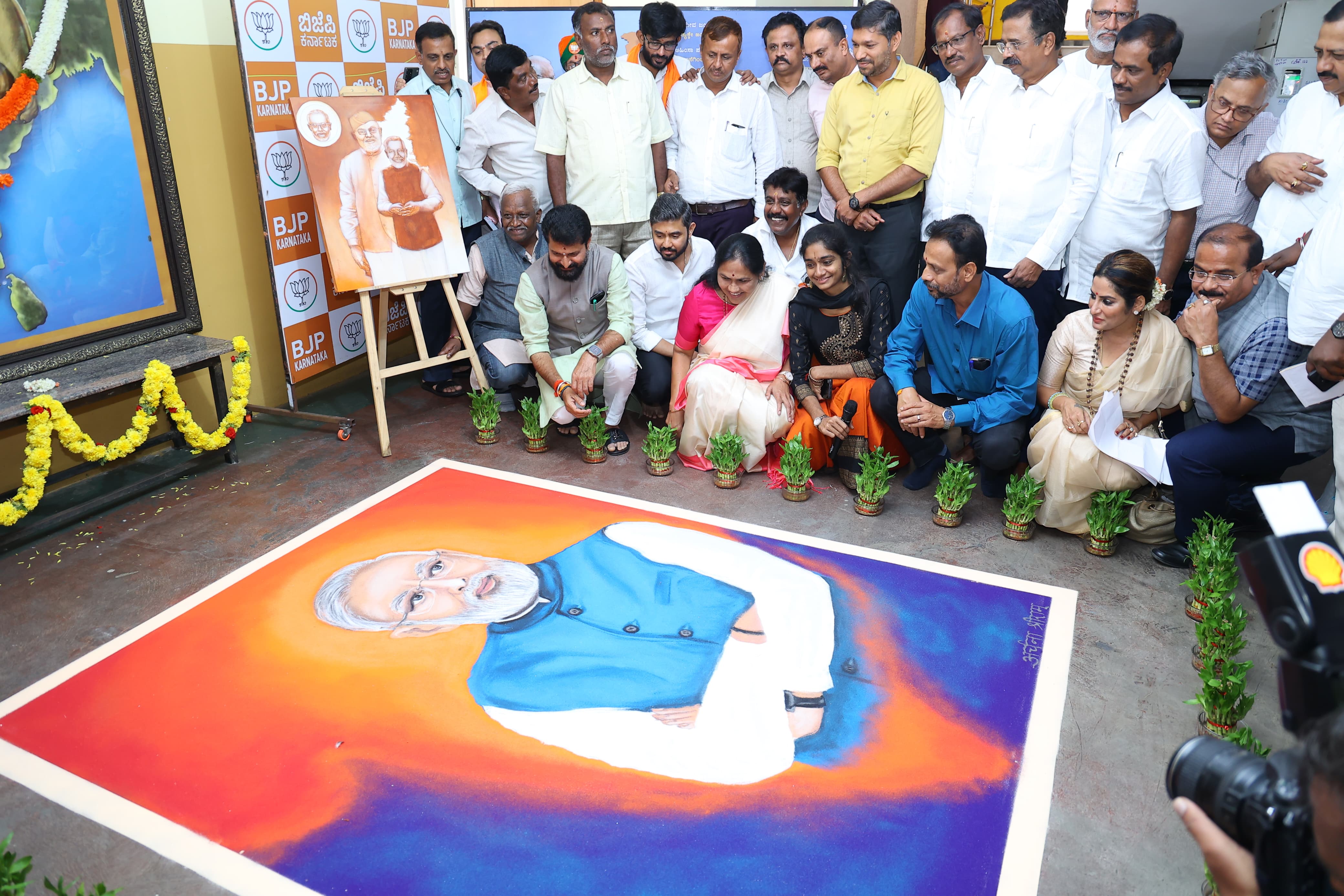ಪ್ರಧಾನಿ ಶ್ರೀ ನರೇಂದ್ರ ಮೋದಿ ಅವರ ಜನ್ಮದಿನದ ಪ್ರಯುಕ್ತ ಚಿತ್ರಕಲಾ ಶಿಬಿರ ಮತ್ತು ಪ್ರದರ್ಶನ ಕಾರ್ಯಕ್ರಮ