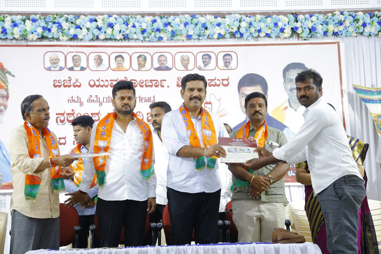 A step towards development under the leadership of Modiji: Vijayendra