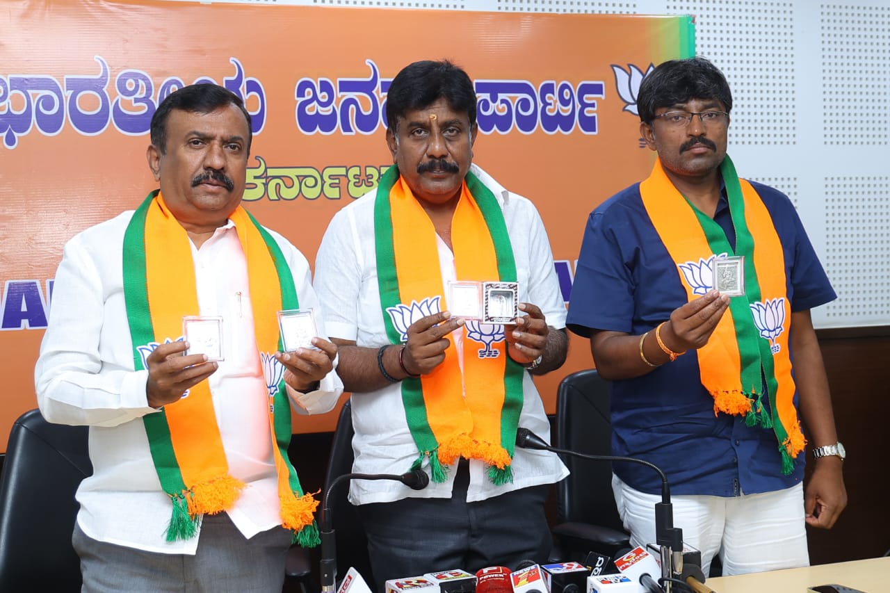 ಯುವ ಕಾಂಗ್ರೆಸ್ ಸದಸ್ಯತ್ವಕ್ಕೆ ಬೆಳ್ಳಿ ಗಣೇಶನ ಆಮಿಷ: ಎಸ್.ಹರೀಶ್ ಆರೋಪ