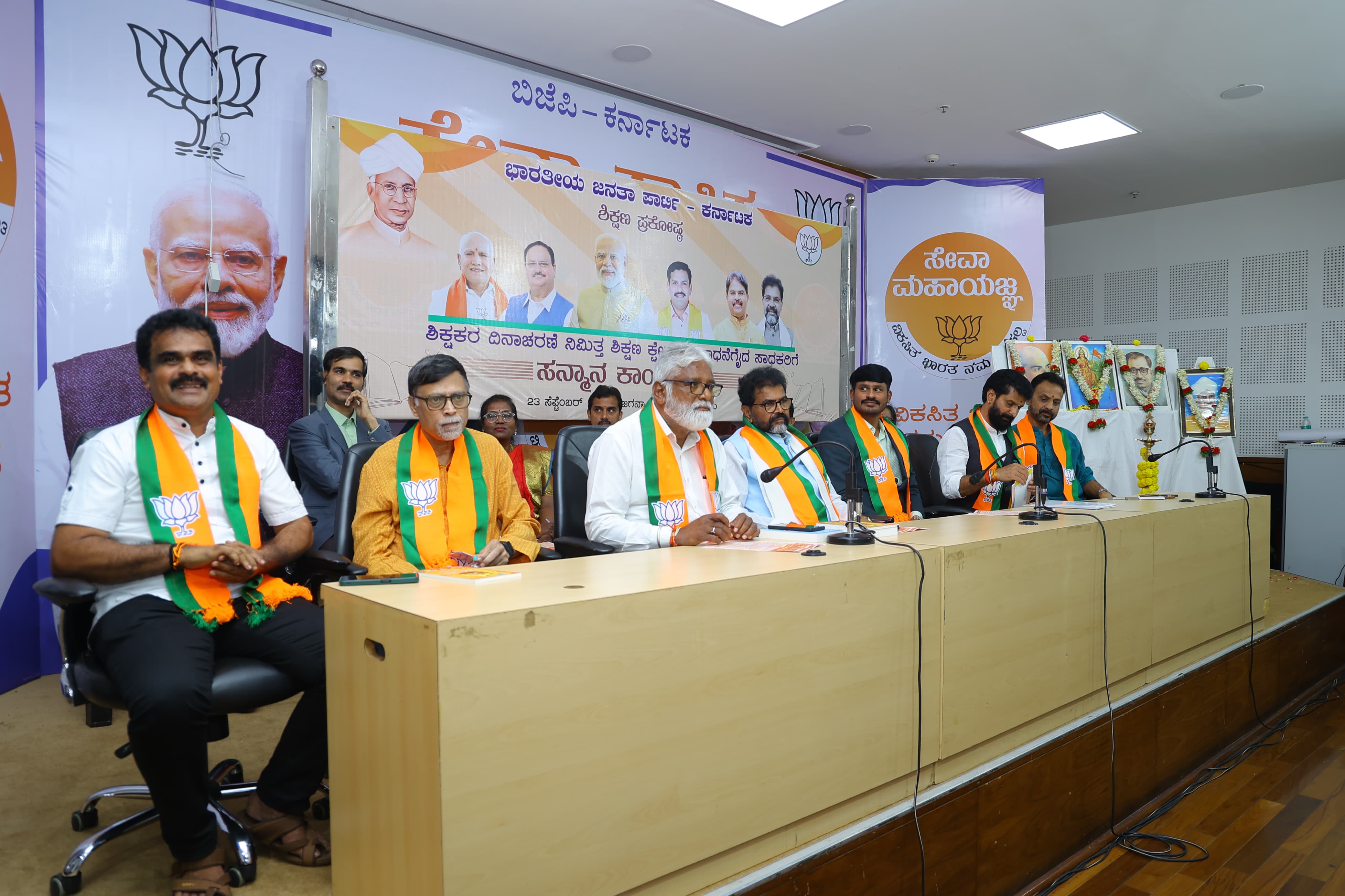 ಬಾಬಾಸಾಹೇಬ್ ಅಂಬೇಡ್ಕರರ ಸಂವಿಧಾನಕ್ಕೆ ಬಲ ತುಂಬುವ ಕೆಲಸ ಮಾಡಿದ ಬಿಜೆಪಿ: ಸಿ.ಟಿ.ರವಿ