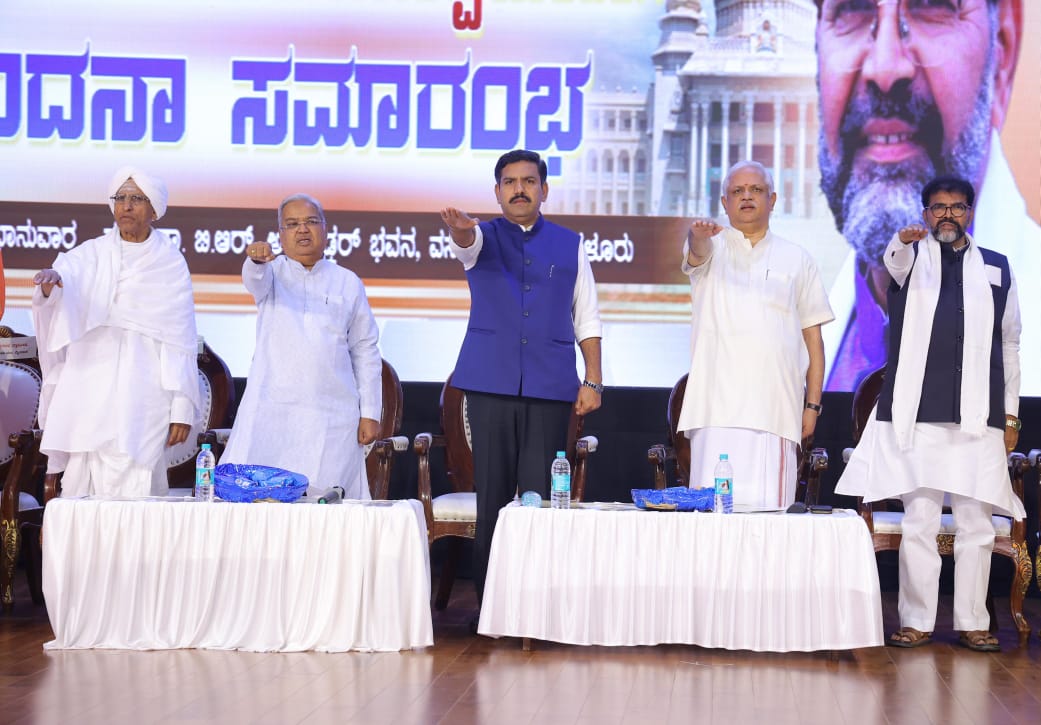 ಸಂಕ್ರಮಣ ಸ್ಥಿತಿಯಲ್ಲಿ ಜಗತ್ತು: ಬಿ.ಎಲ್. ಸಂತೋಷ್‌