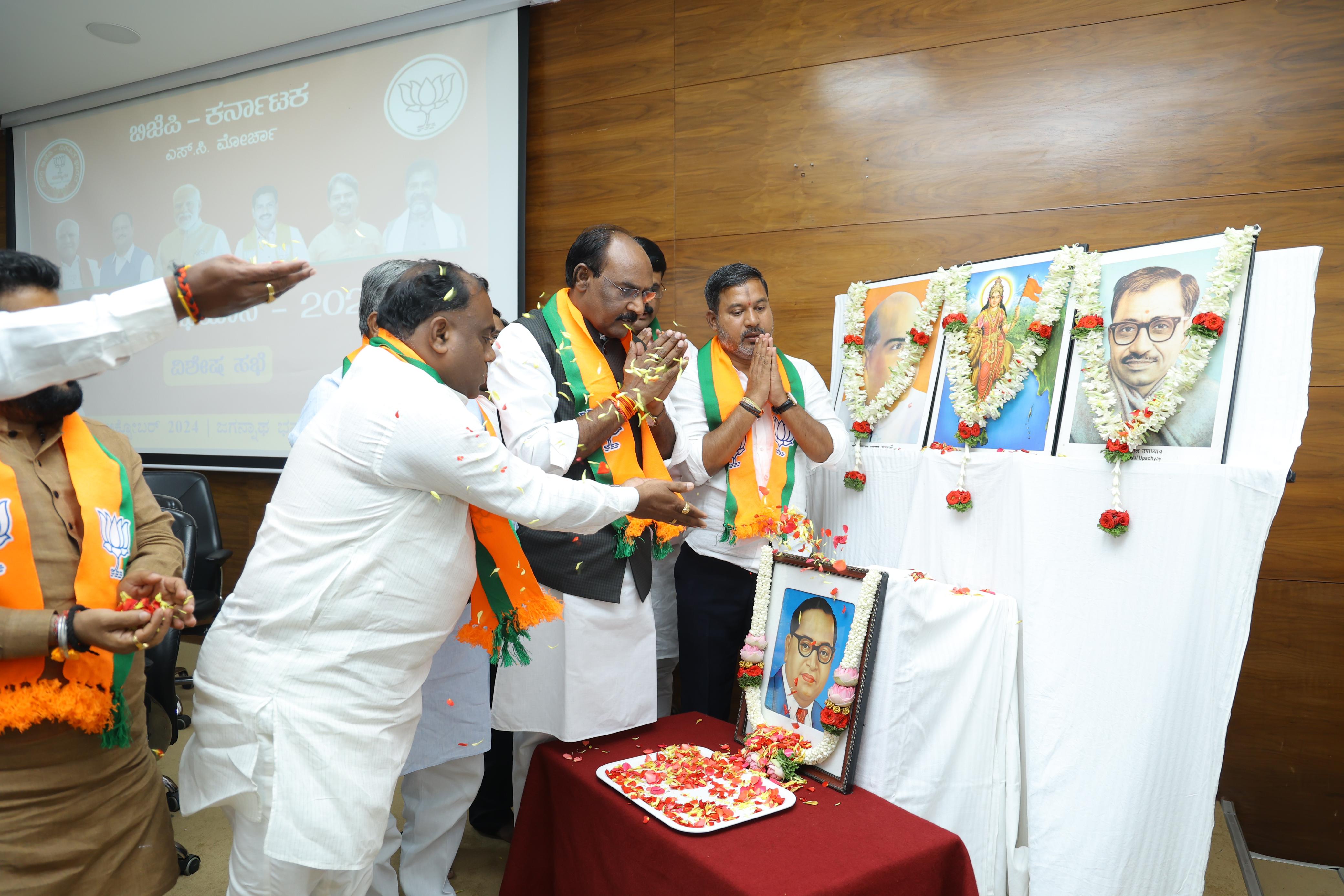 ಸಿಎಂ ರಾಜೀನಾಮೆಗೆ ಬಿಜೆಪಿ ಎಸ್‍ಸಿ ಮೋರ್ಚಾ ರಾಷ್ಟ್ರೀಯ ಅಧ್ಯಕ್ಷ ಲಾಲ್ ಸಿಂಗ್ ಆರ್ಯ ಒತ್ತಾಯ