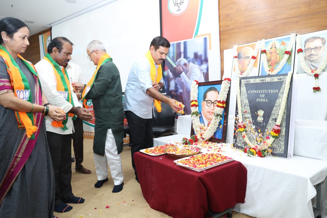 ಚಿತ್ರ ಶೀರ್ಷಿಕೆ- ಸಂಘಟನಾ ಪರ್ವ