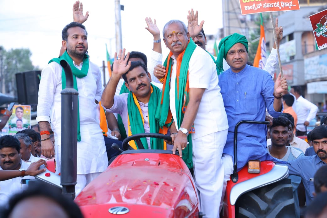 ರೈತರ ಬಗ್ಗೆ ದ್ವೇಷ, ಹಿಂದೂಗಳ ಕುರಿತು ಆಕ್ರೋಶ ಯಾಕೆ? ಸಿದ್ದರಾಮಯ್ಯನವರು ಒಂದು ಕೋಮು, ಒಂದು ಧರ್ಮಕ್ಕೆ ಮುಖ್ಯಮಂತ್ರಿ ಆಗಿದ್ದಾರಾ: ಬಿ.ವೈ.ವಿಜಯೇಂದ್ರ 