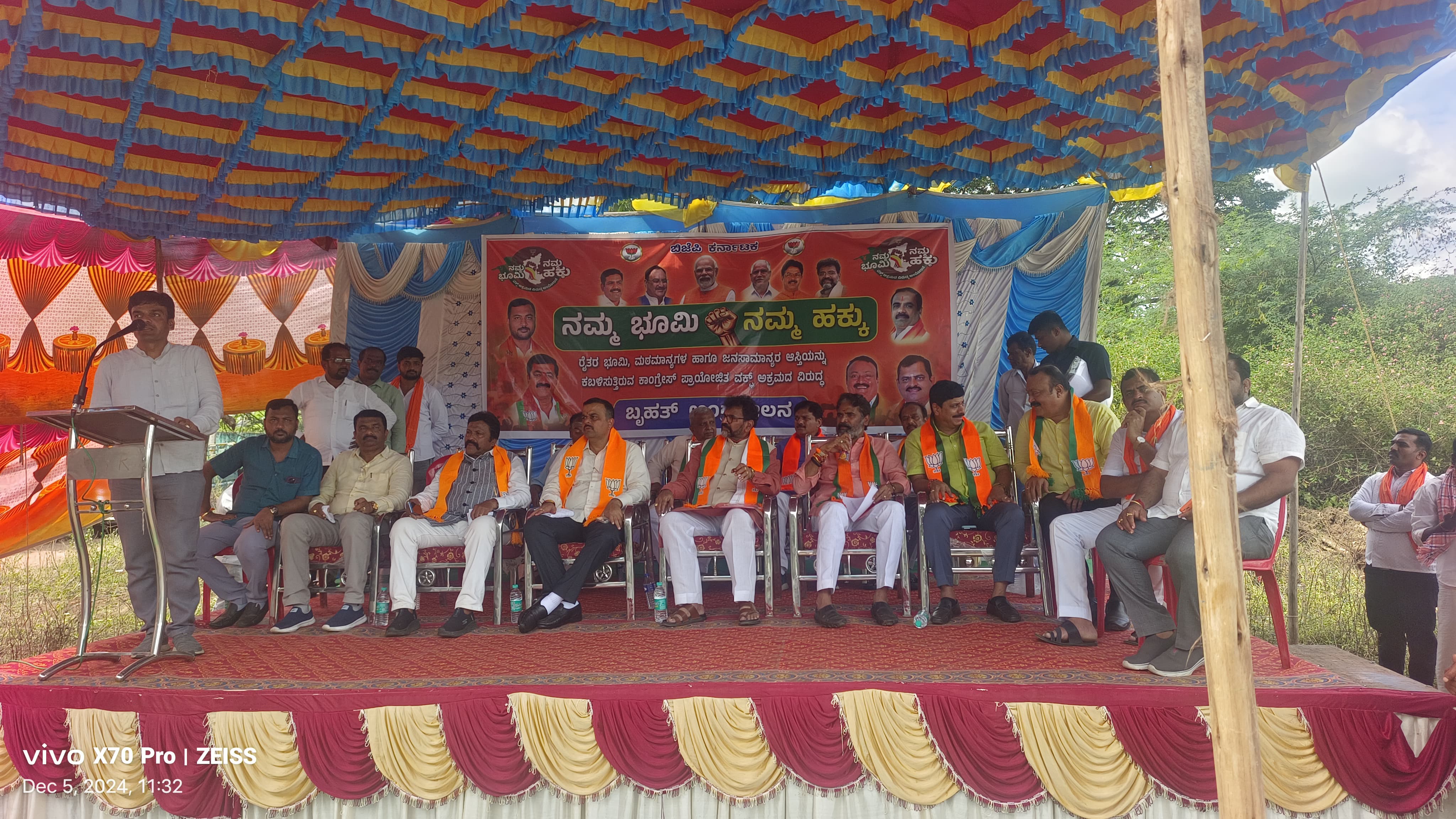 ವಕ್ಫ್ ಸಮಸ್ಯೆ ಸಂಬಂಧ ಬಿಜೆಪಿ ಹೋರಾಟ- ಛಲವಾದಿ ನಾರಾಯಣಸ್ವಾಮಿ