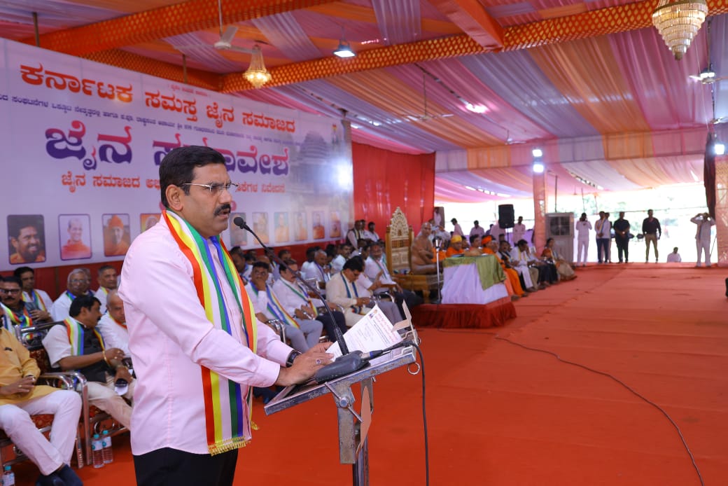 ಸ್ವಾಭಿಮಾನ, ಪ್ರಾಮಾಣಿಕತೆಗೆ ಜೈನ ಸಮಾಜ ಮತ್ತೊಂದು ಹೆಸರು: ವಿಜಯೇಂದ್ರ