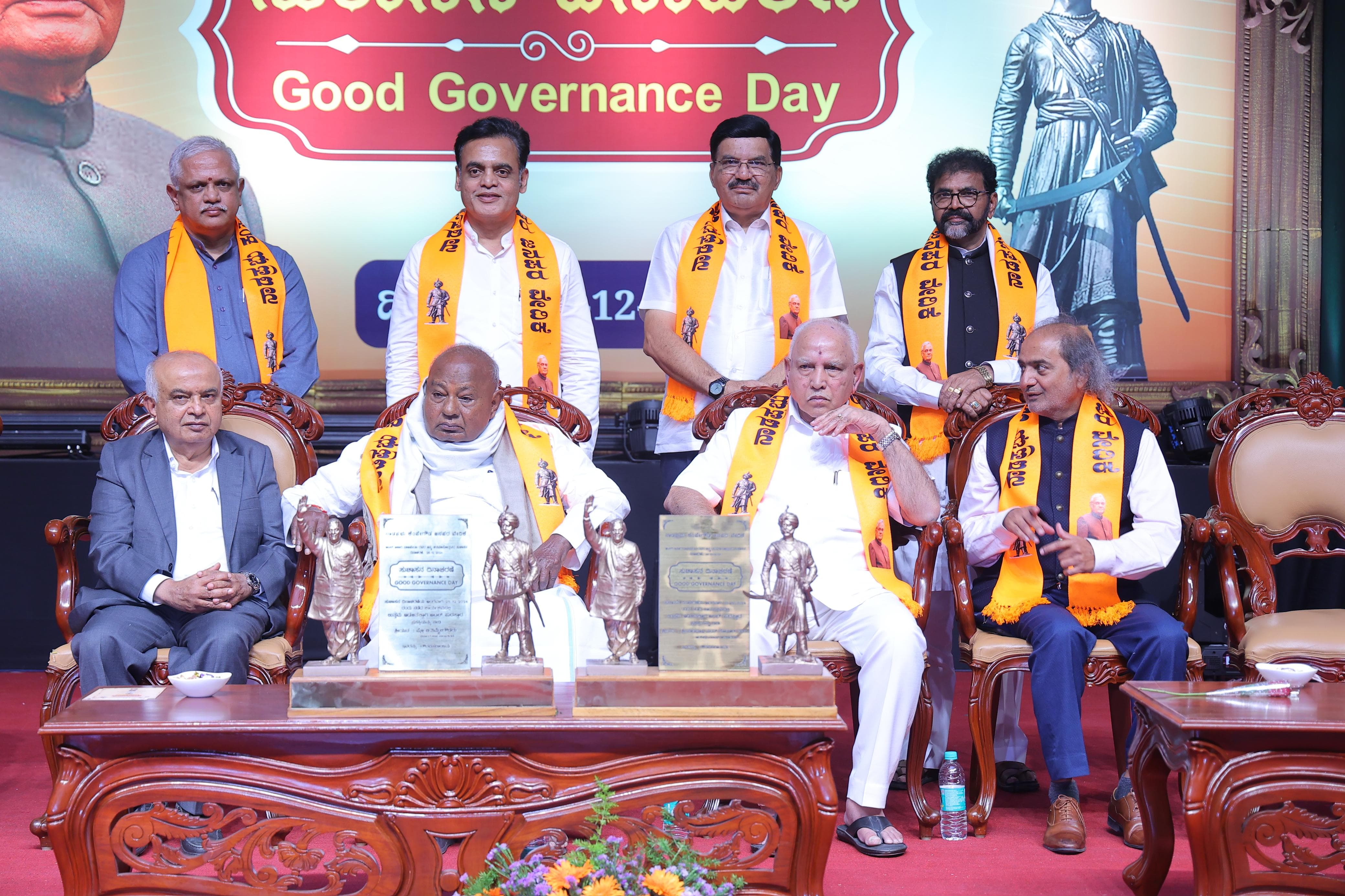 ಅಟಲ್‍ಜೀ ಅವರ ಮಾತಿಗಿಂತ ಅವರ ಮೌನಕ್ಕೇ ಹೆಚ್ಚಿನ ತಾಕತ್ತು: ಬಿ.ಎಲ್.ಸಂತೋಷ್