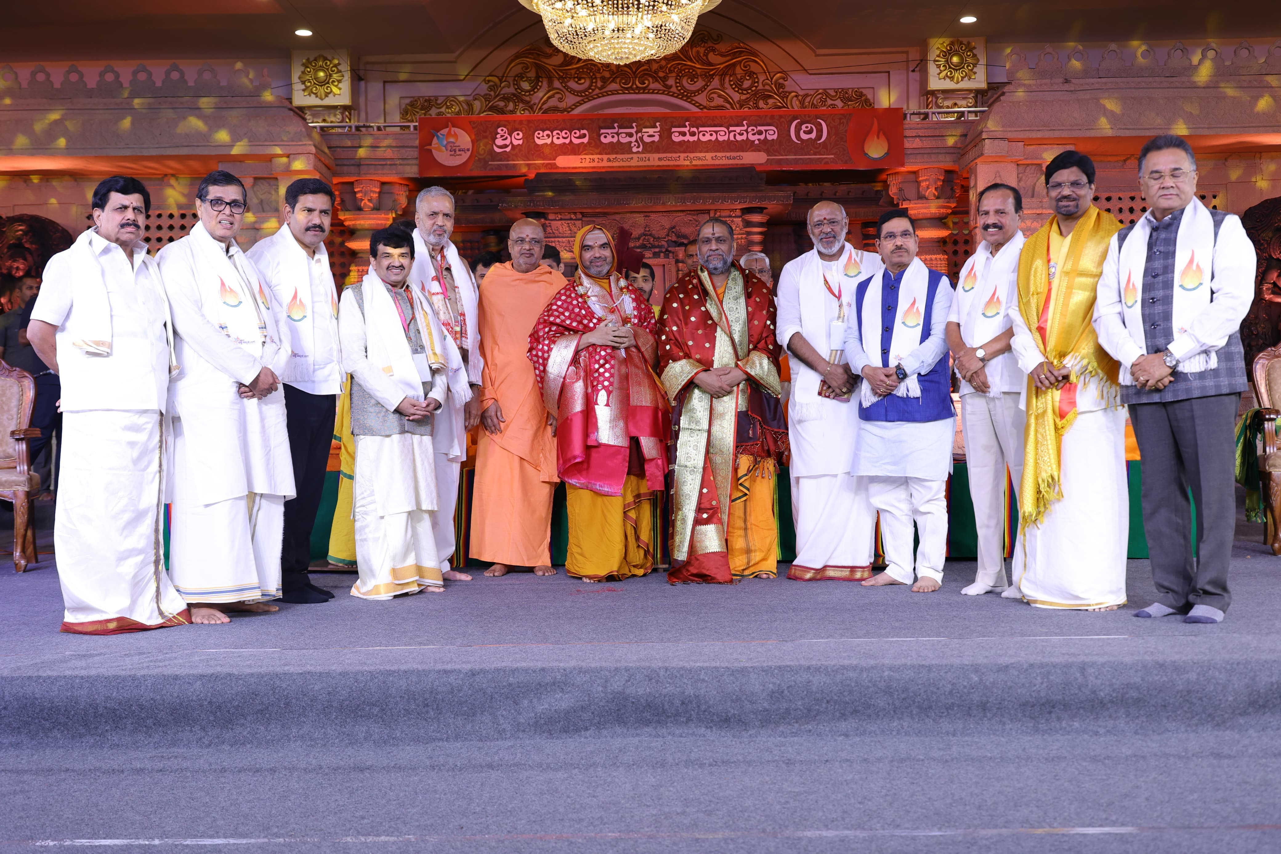 ಹವ್ಯಕ ಸಮುದಾಯವು ದೇಶದ ಚಿಂತನೆಗೆ ಪೂರಕವಾಗಿ ಬದುಕುತ್ತಿರುವ ಮಾದರಿ ಸಮಾಜ- ವಿಜಯೇಂದ್ರ