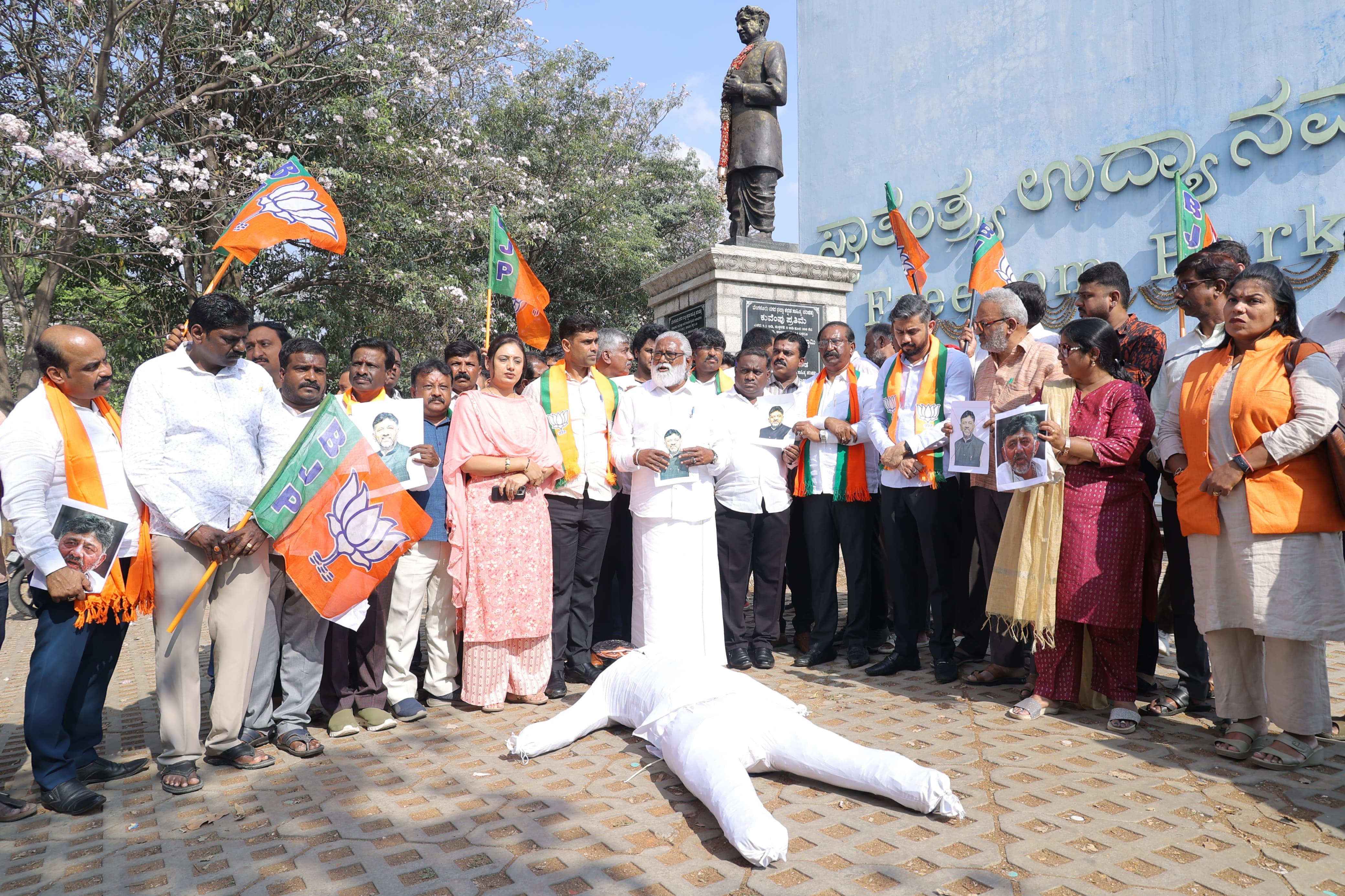 D.K. Shivakumar should resign immediately - N. Mahesh demands