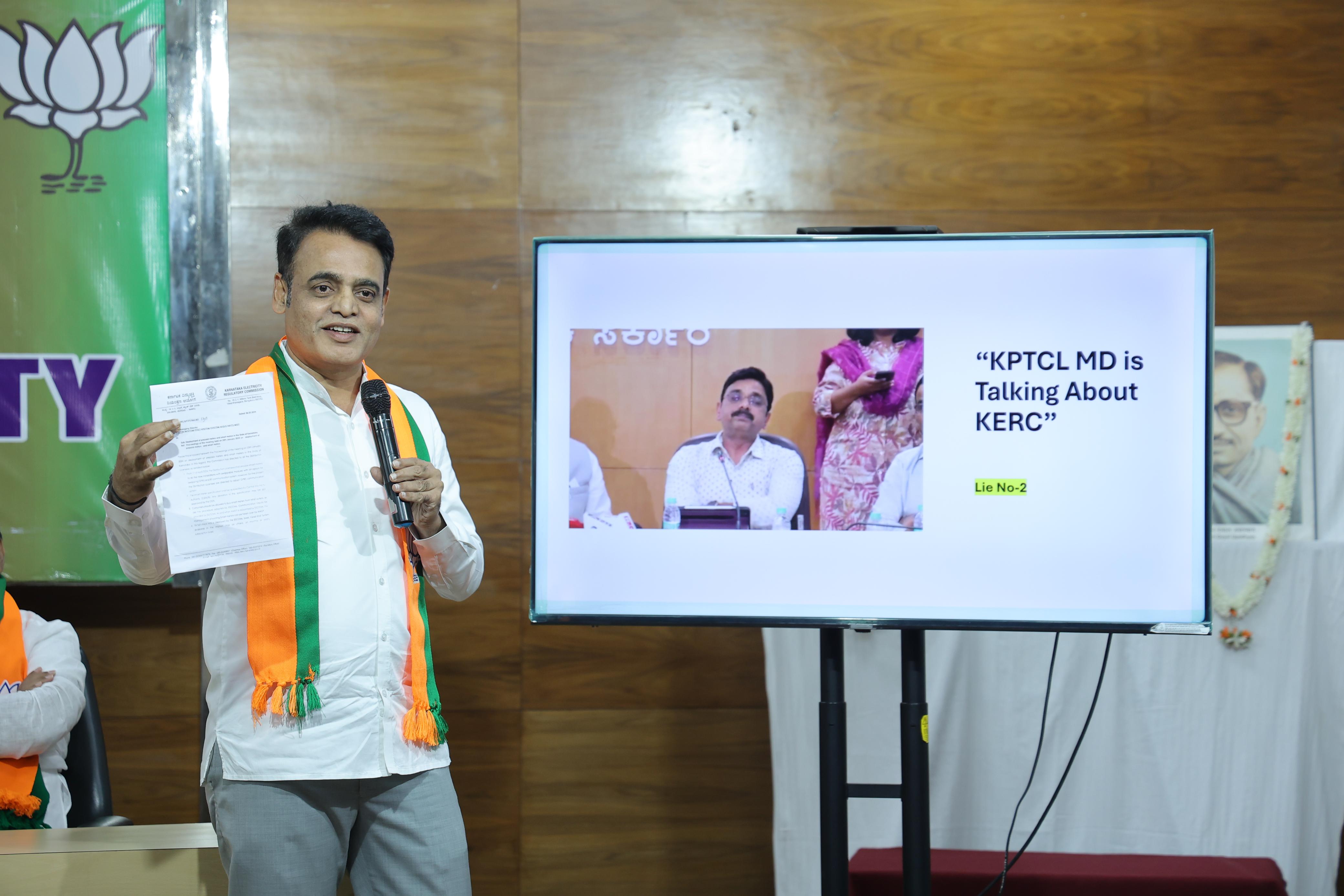 Smart meter scam in the state: Dr. C.N. Ashwathnarayan