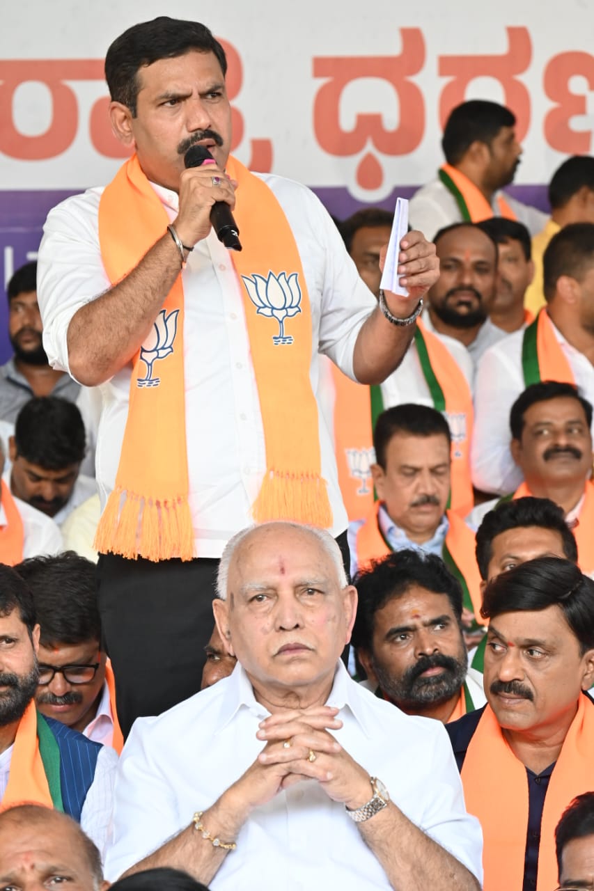 BJP’s Overnight Protest Begins at Freedom Park Congress Government Guarantees Price Hikes: Vijayendra