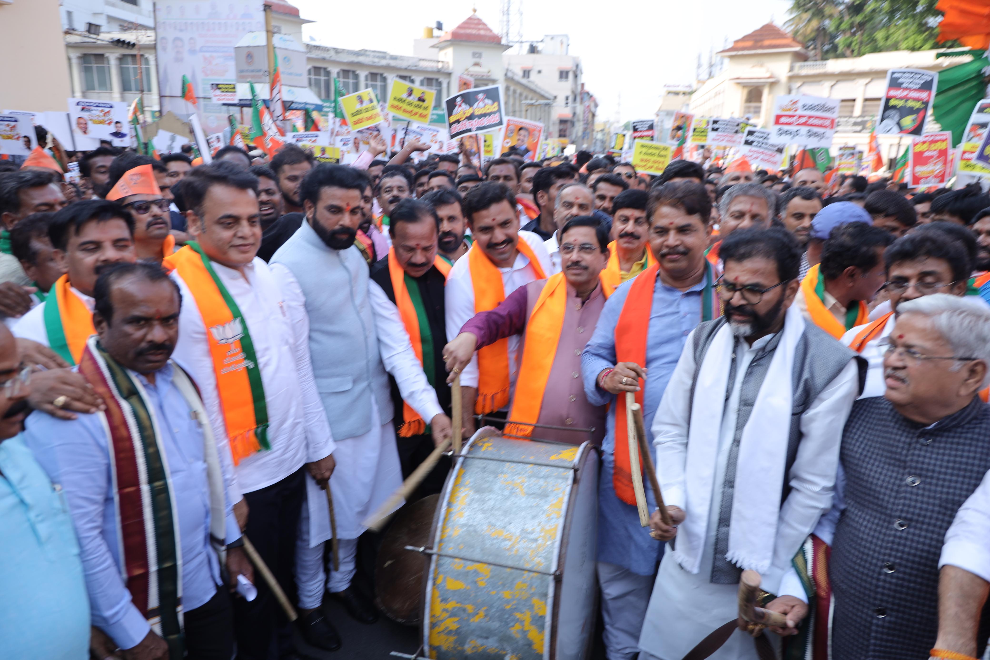 What is Siddaramaiah's contribution to the state?: Vijayendra questions