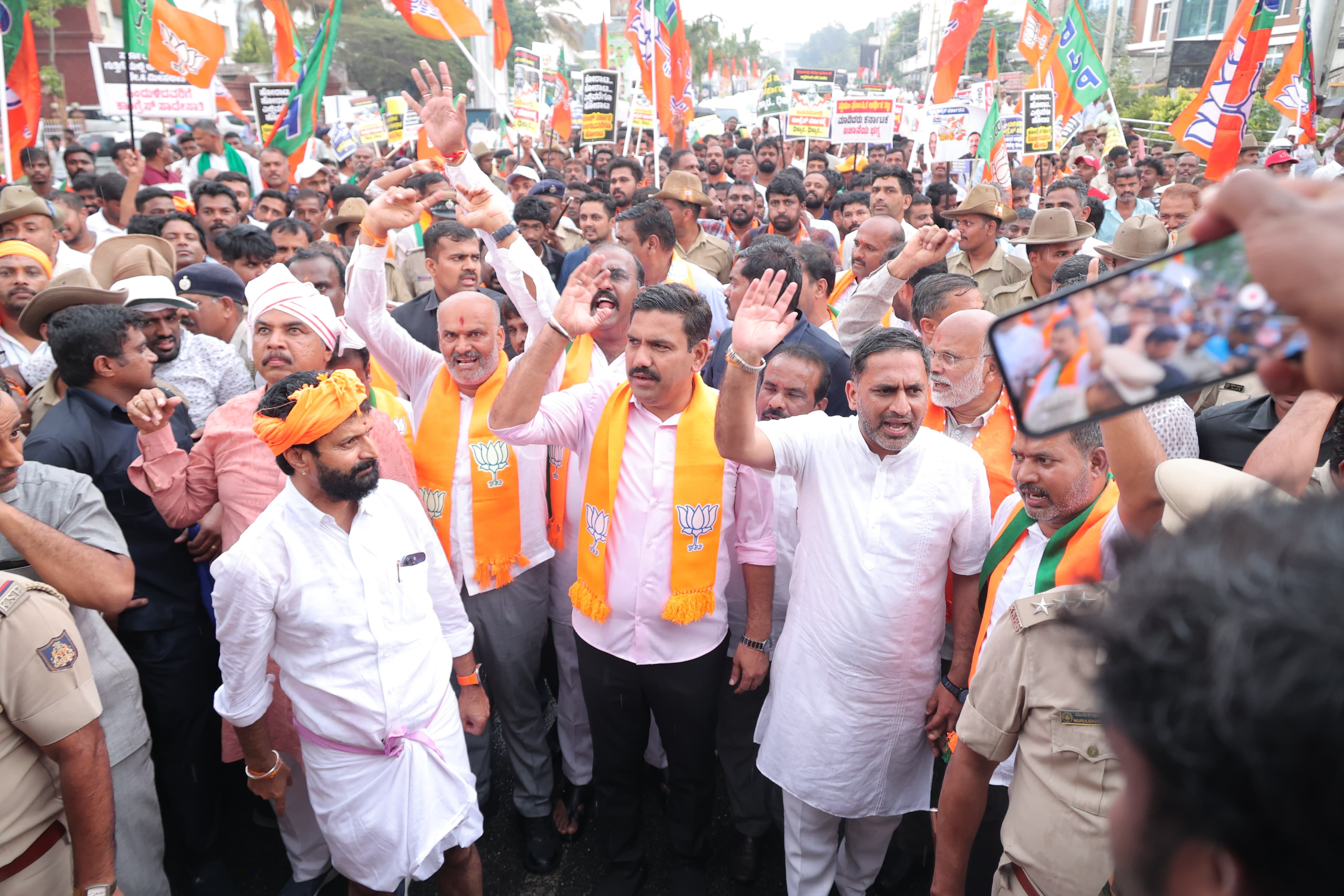 Janakrosha Yatra held in Hassan