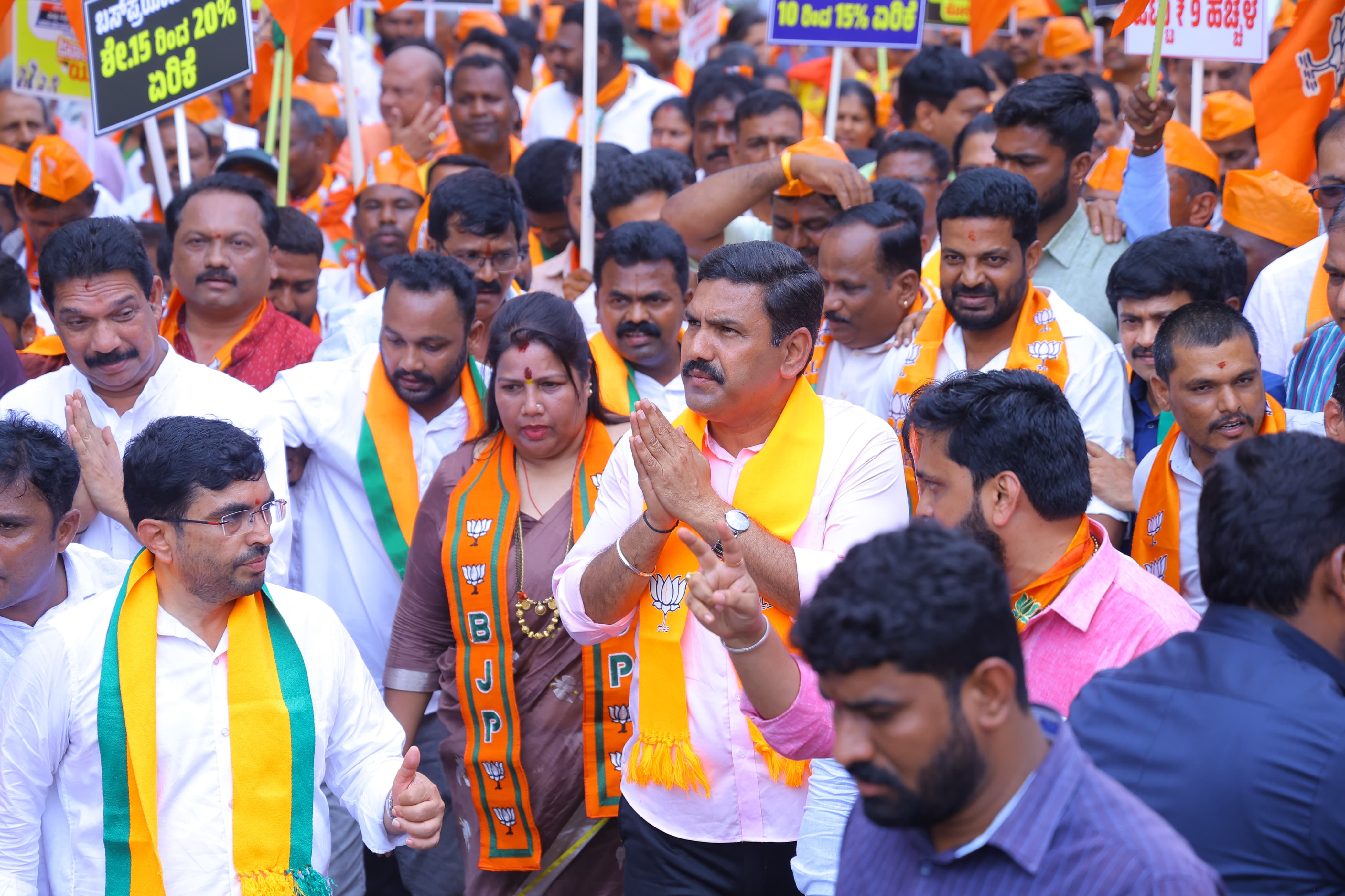 Janakrosha Yatra against Congress government : Yallapura, Uttara Kanada