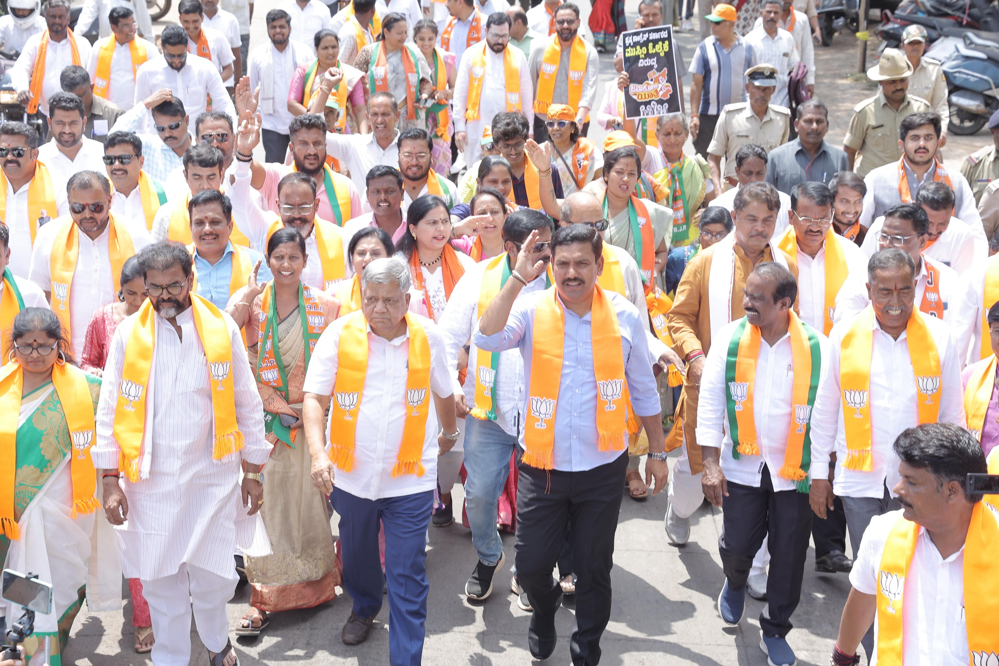 Massive public meeting of Janakrosha Yatra: Belagavi