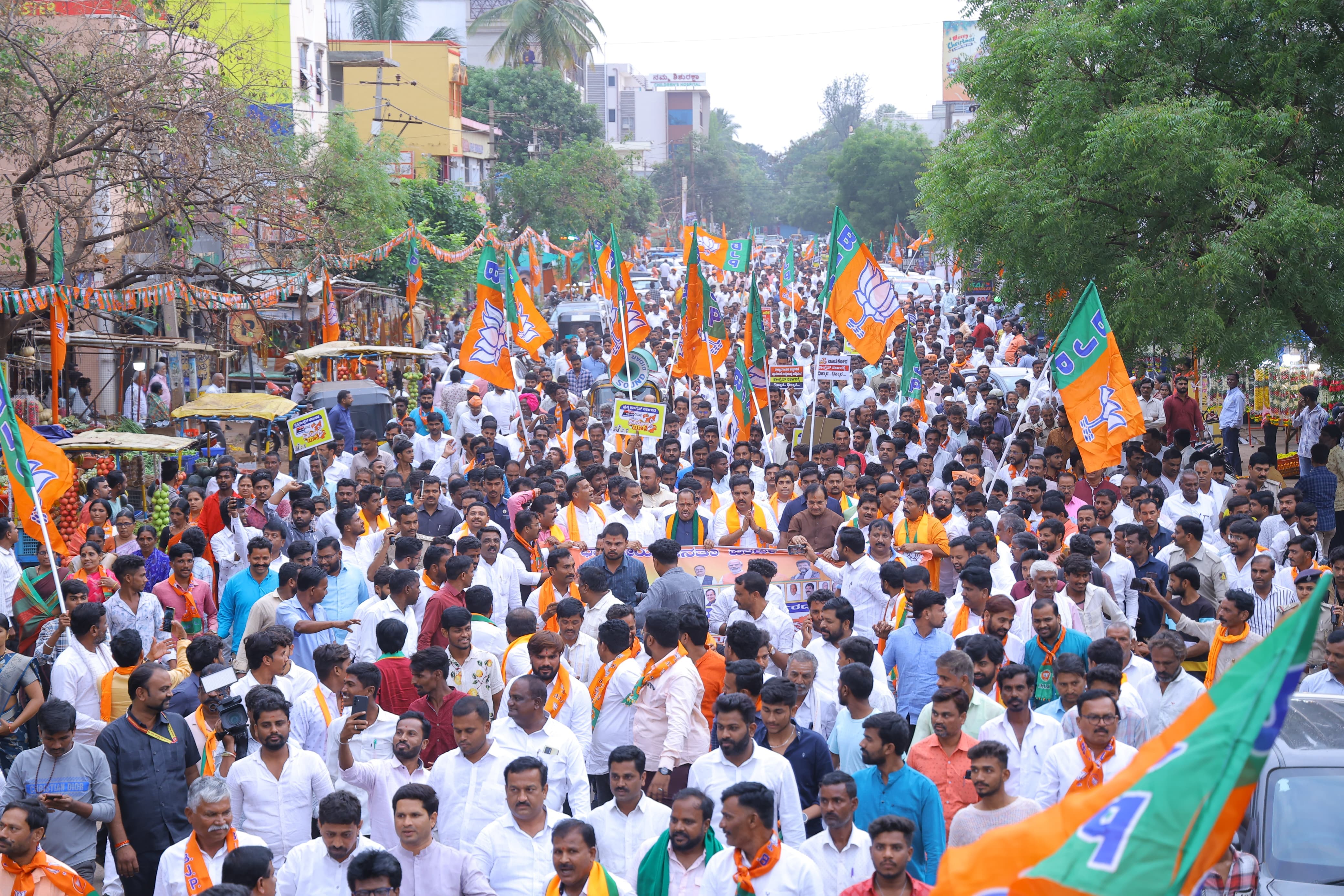 Janakrosha Yatra against Congress government : Bidar