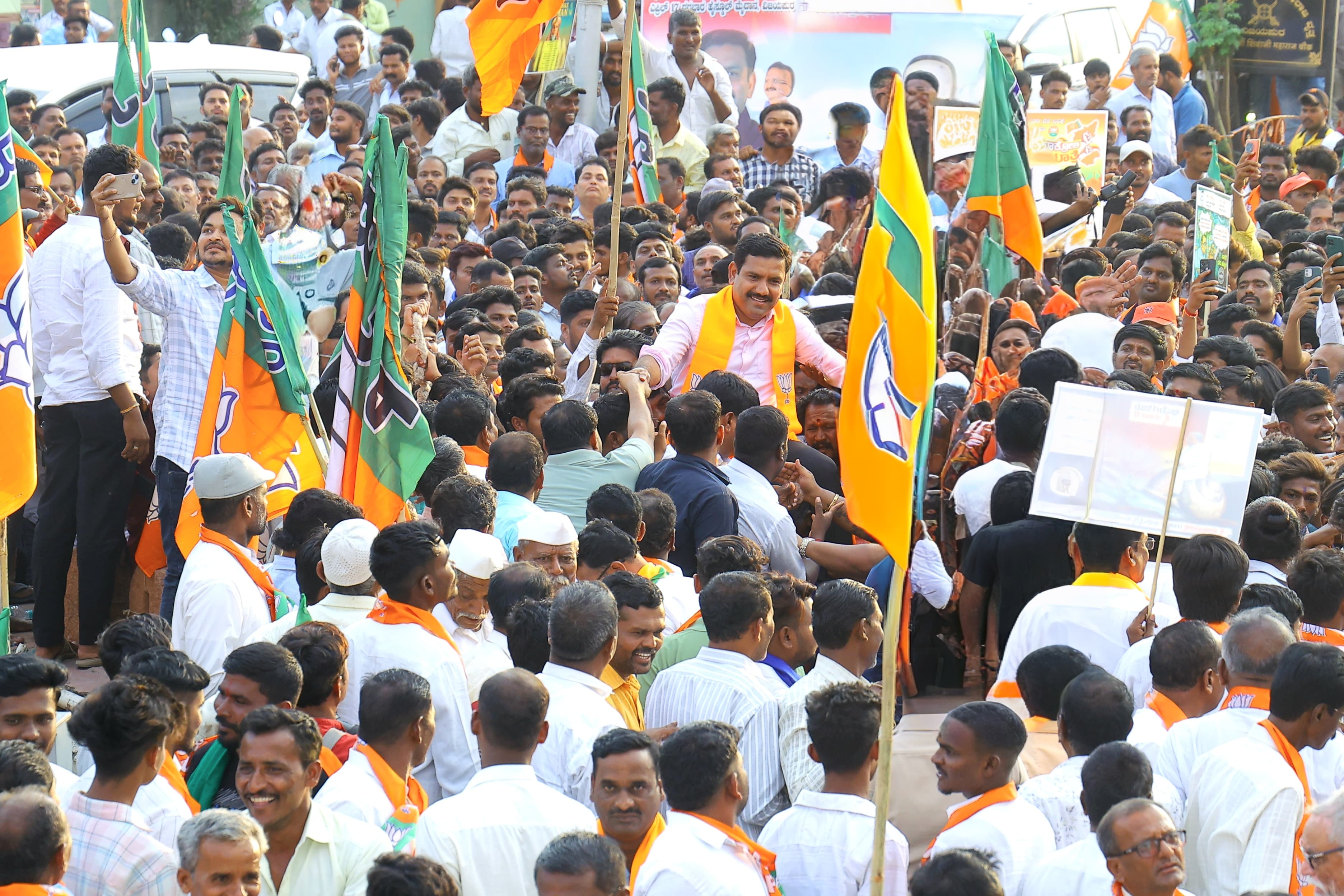 Janakrosha Yatra against Congress government : Vijayapura