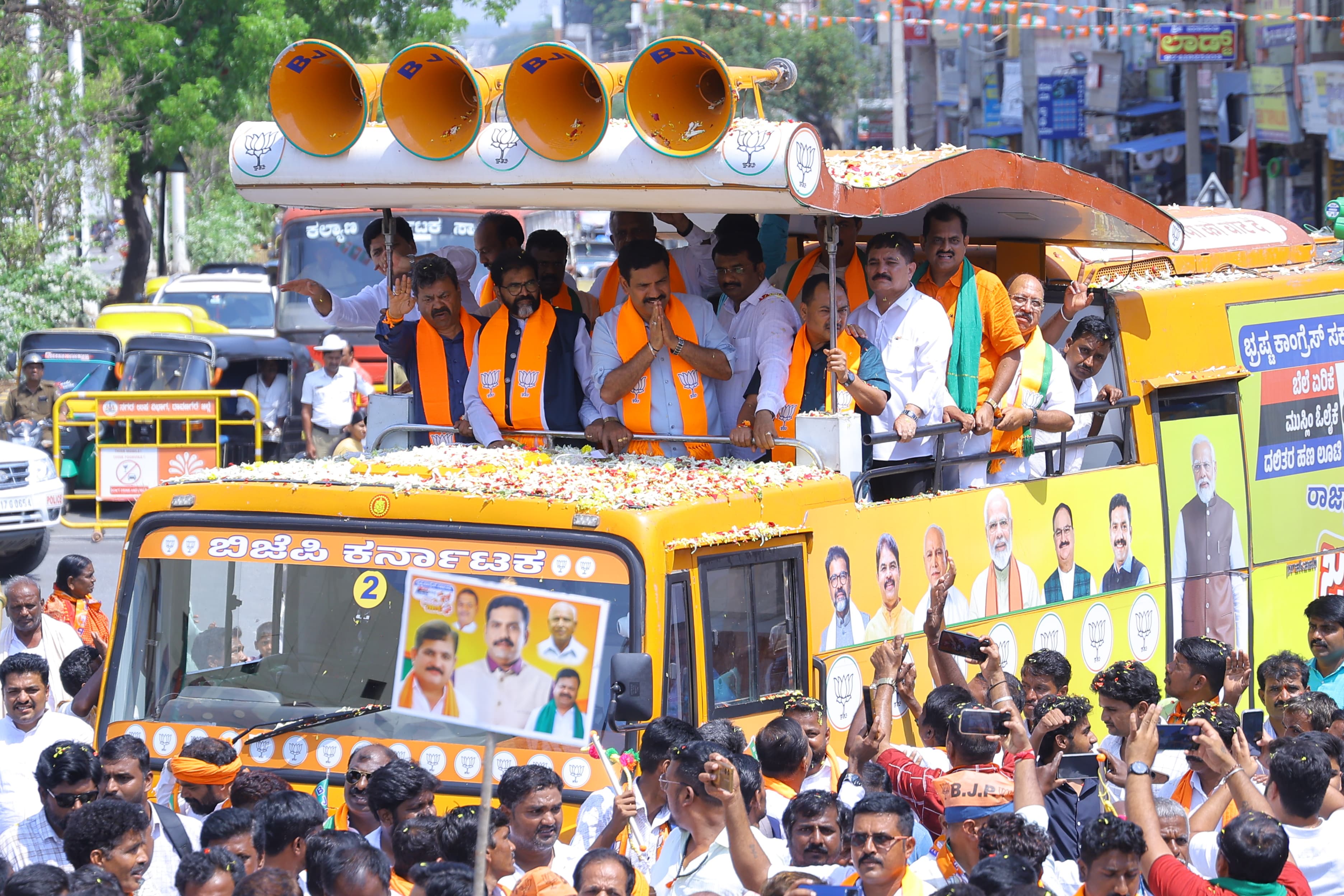 Objection to Chief Minister's anti-Hindu policy Congress government is dead to the people even though it is alive: B.Y. Vijayendra