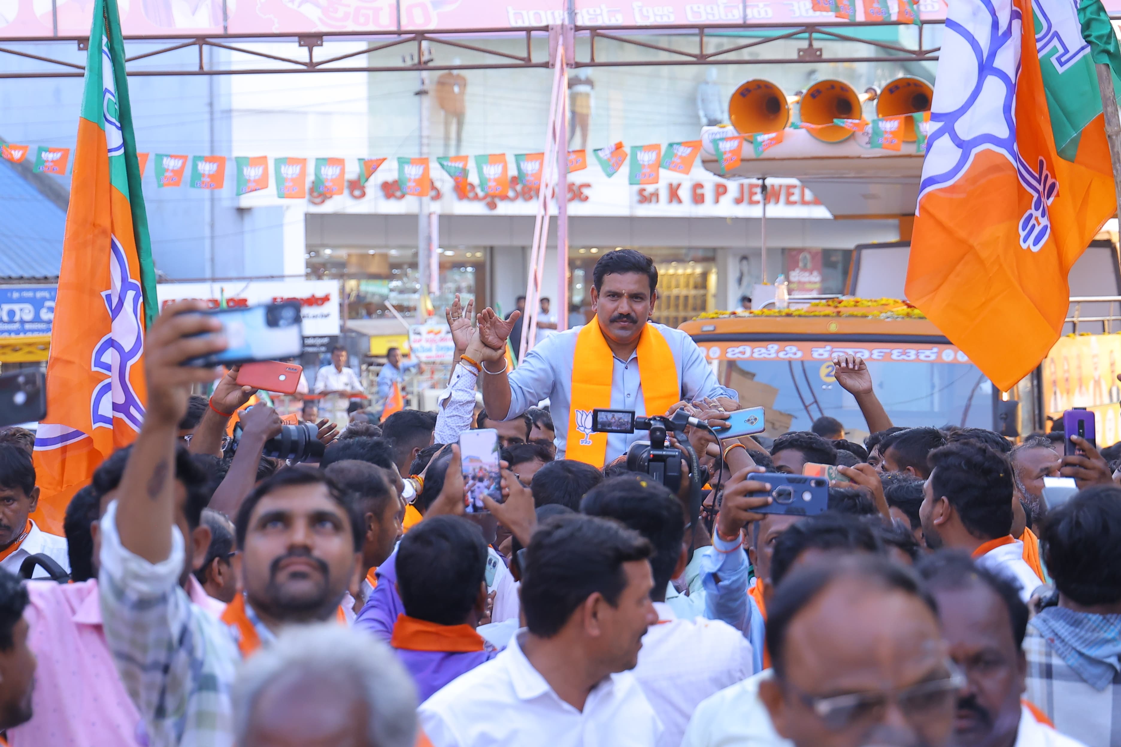 Janakrosha Yatra against Congress government : Haveri
