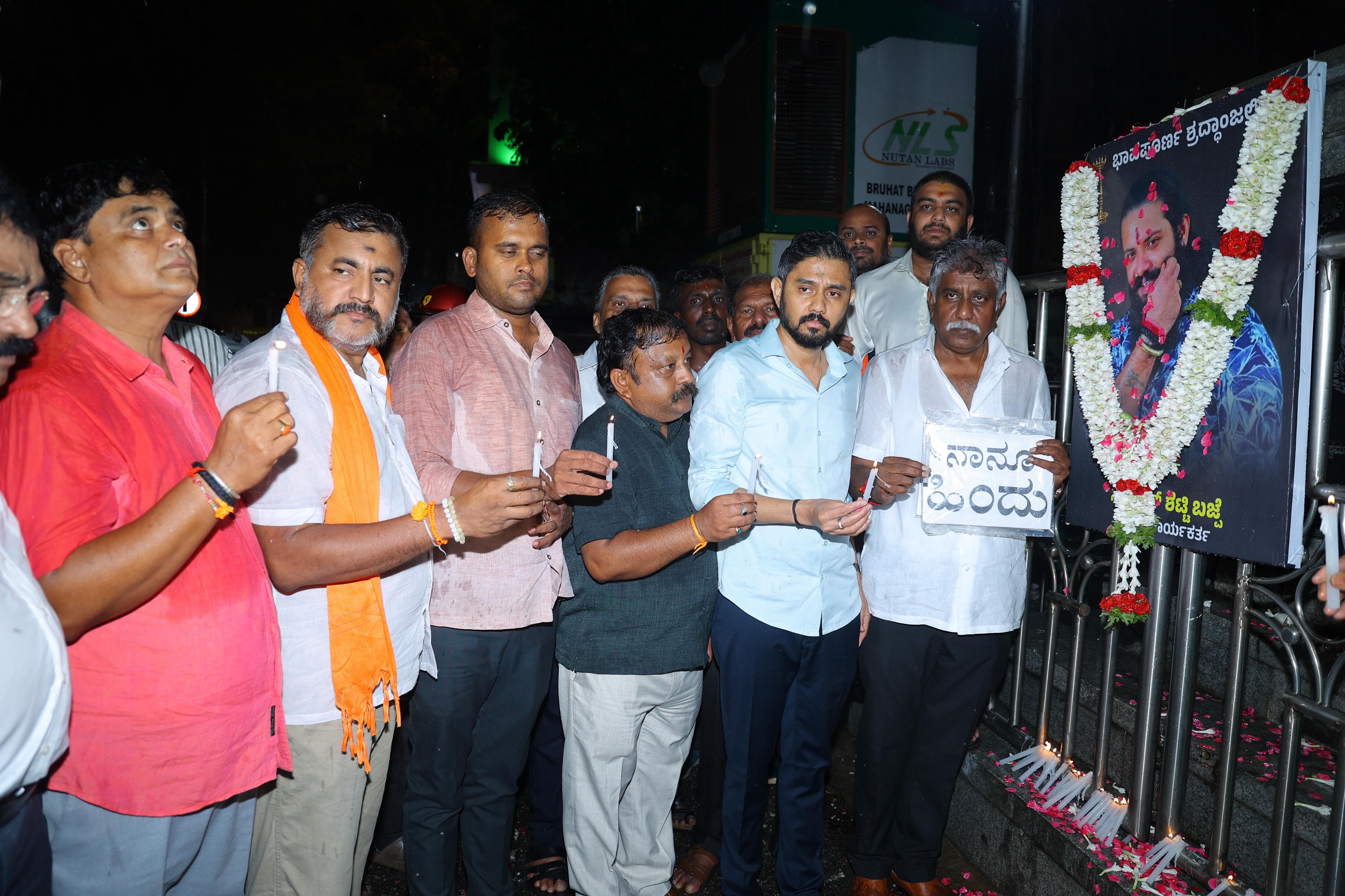 Tributes paid to Suhas Shetty at “Freedom Park”